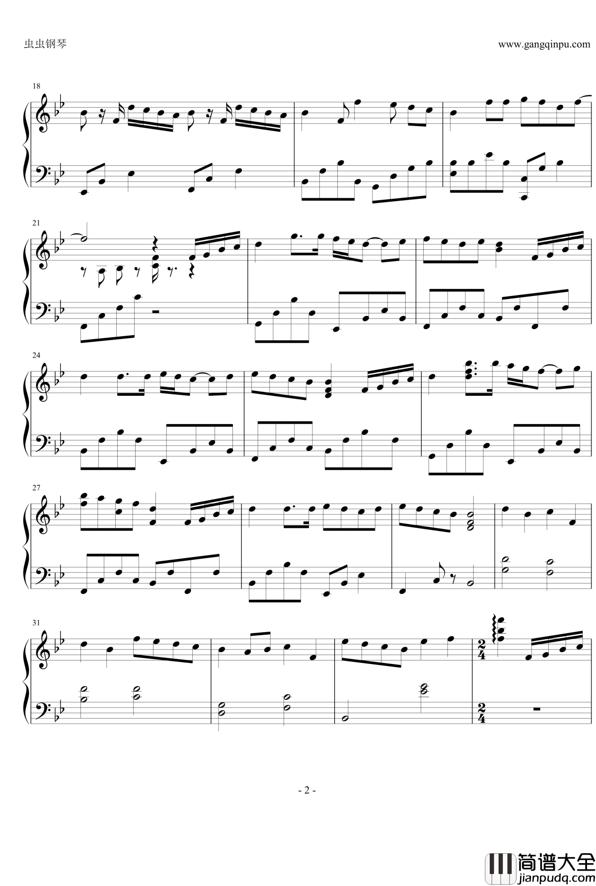 洗衣机钢琴谱_五月天