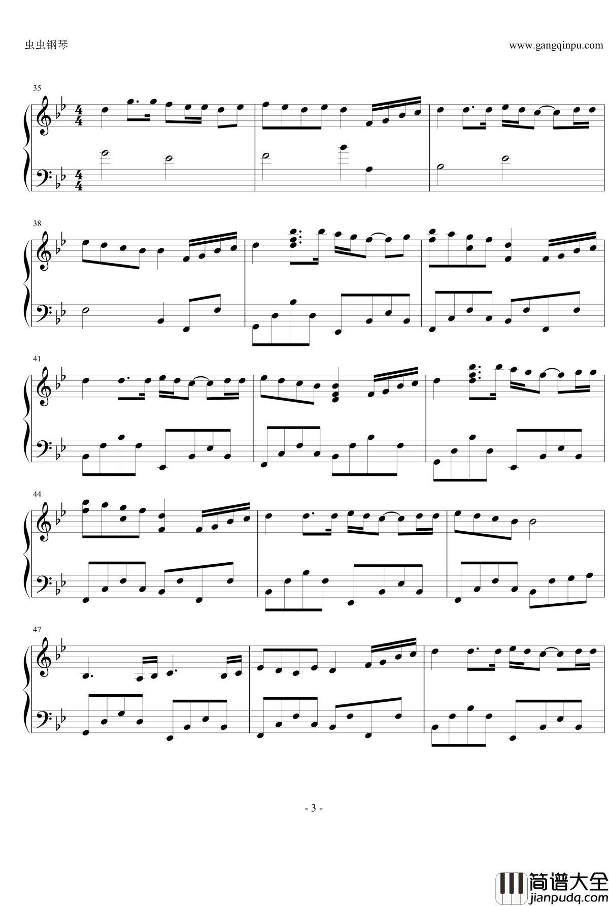 洗衣机钢琴谱_五月天