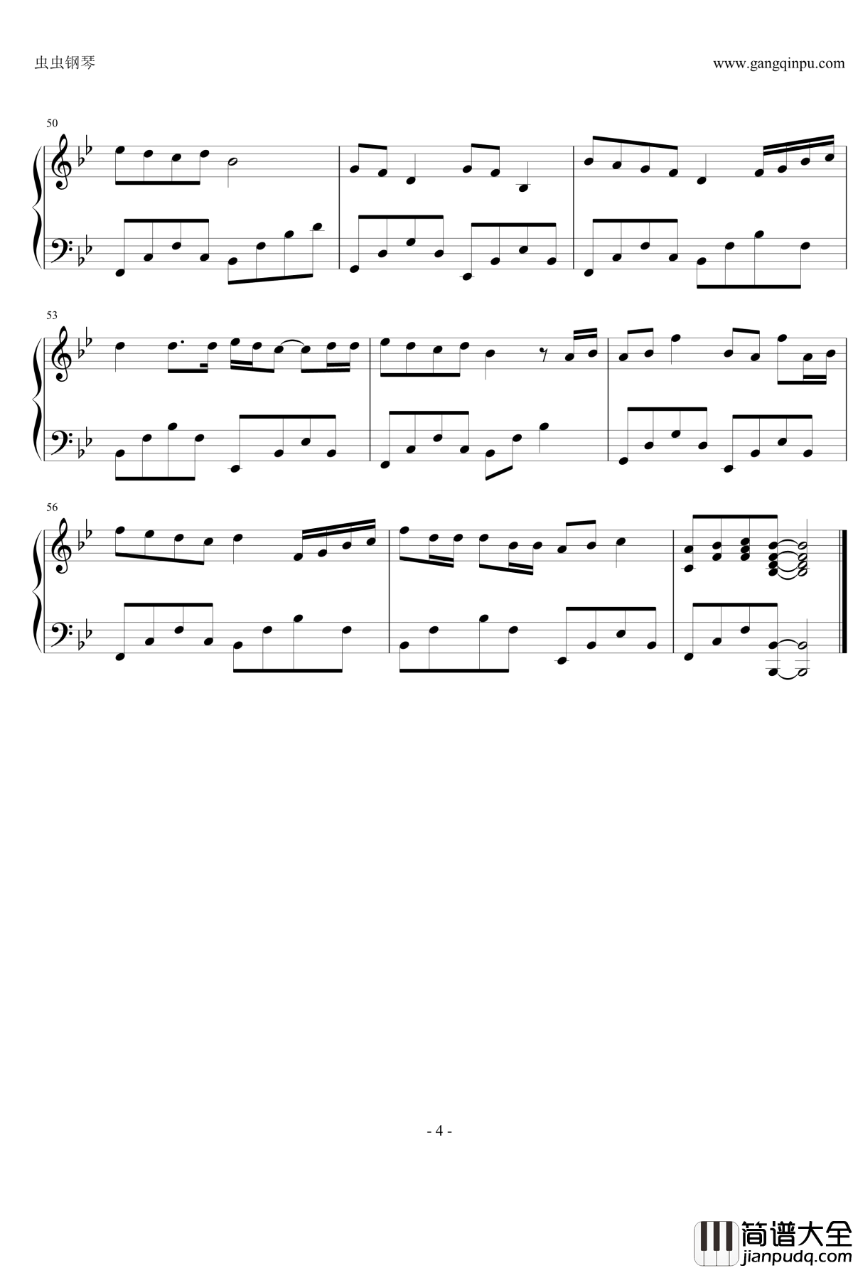 洗衣机钢琴谱_五月天