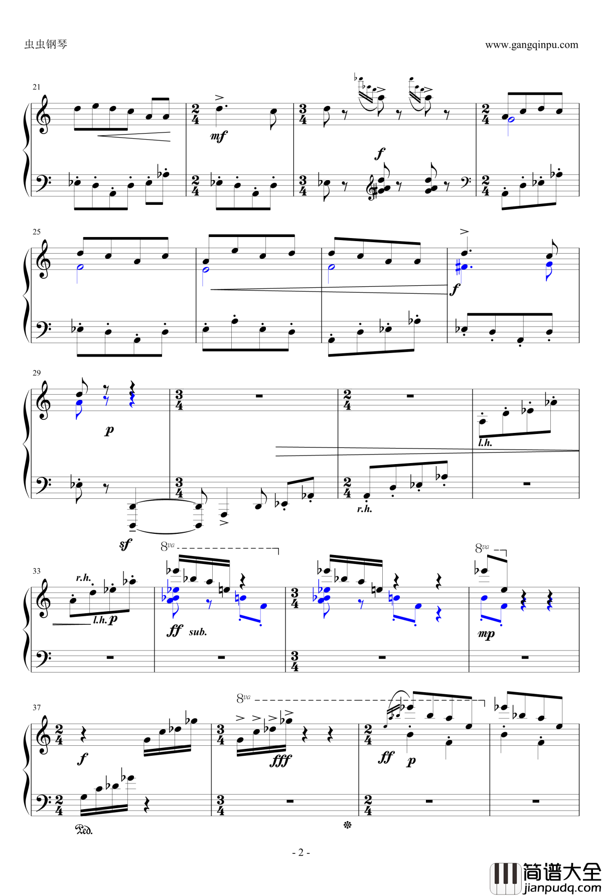 童嬉钢琴谱_朱践耳