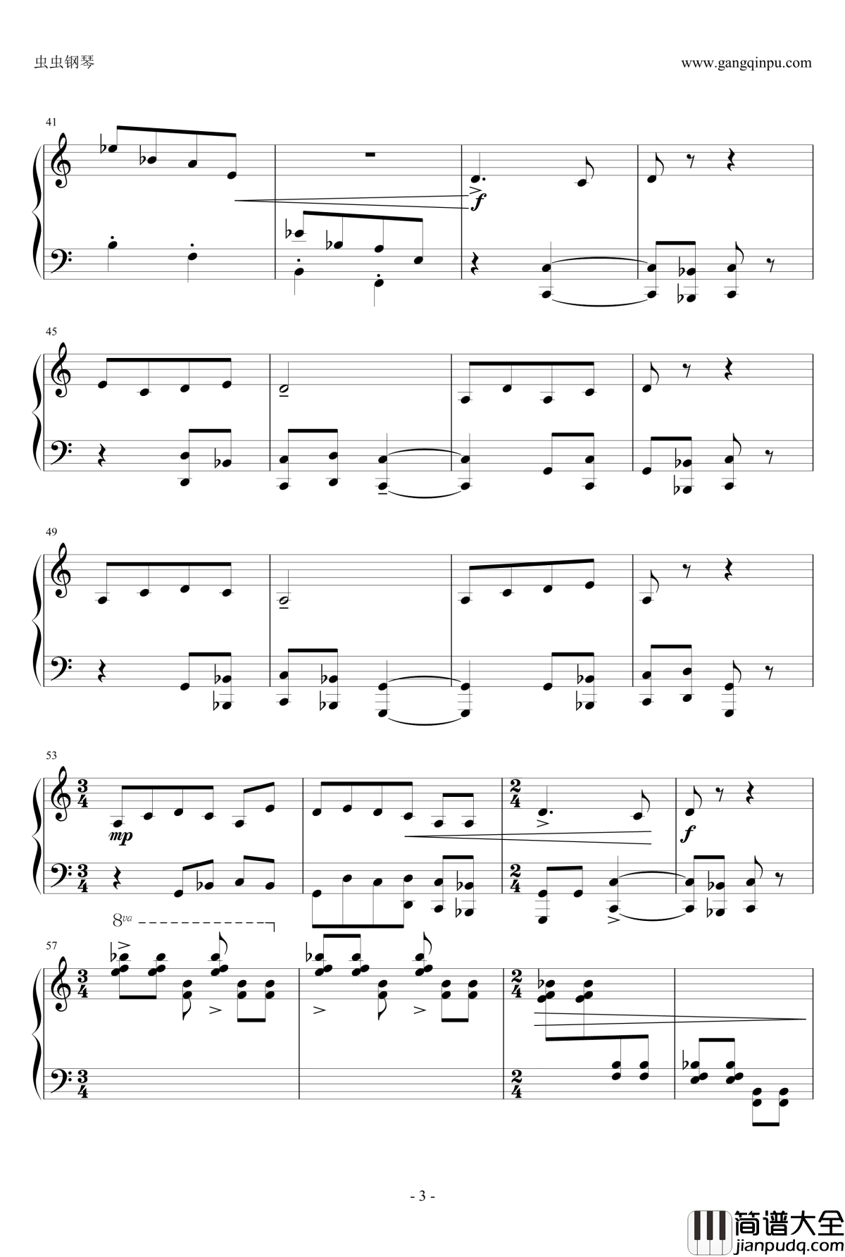 童嬉钢琴谱_朱践耳