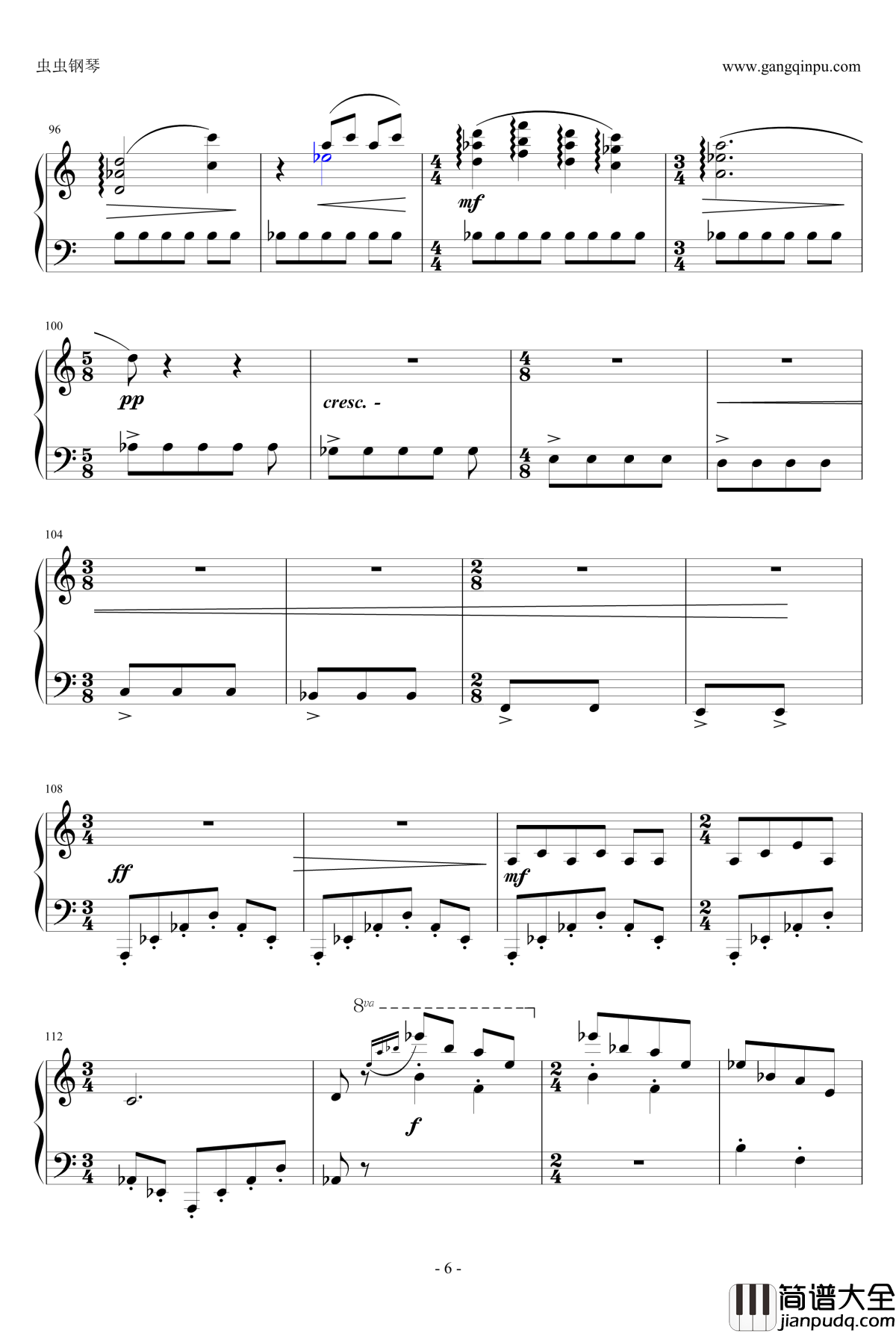 童嬉钢琴谱_朱践耳