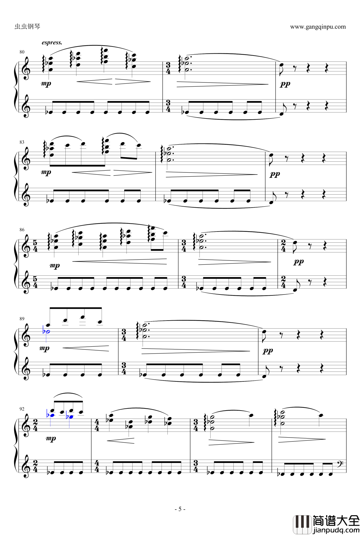 童嬉钢琴谱_朱践耳