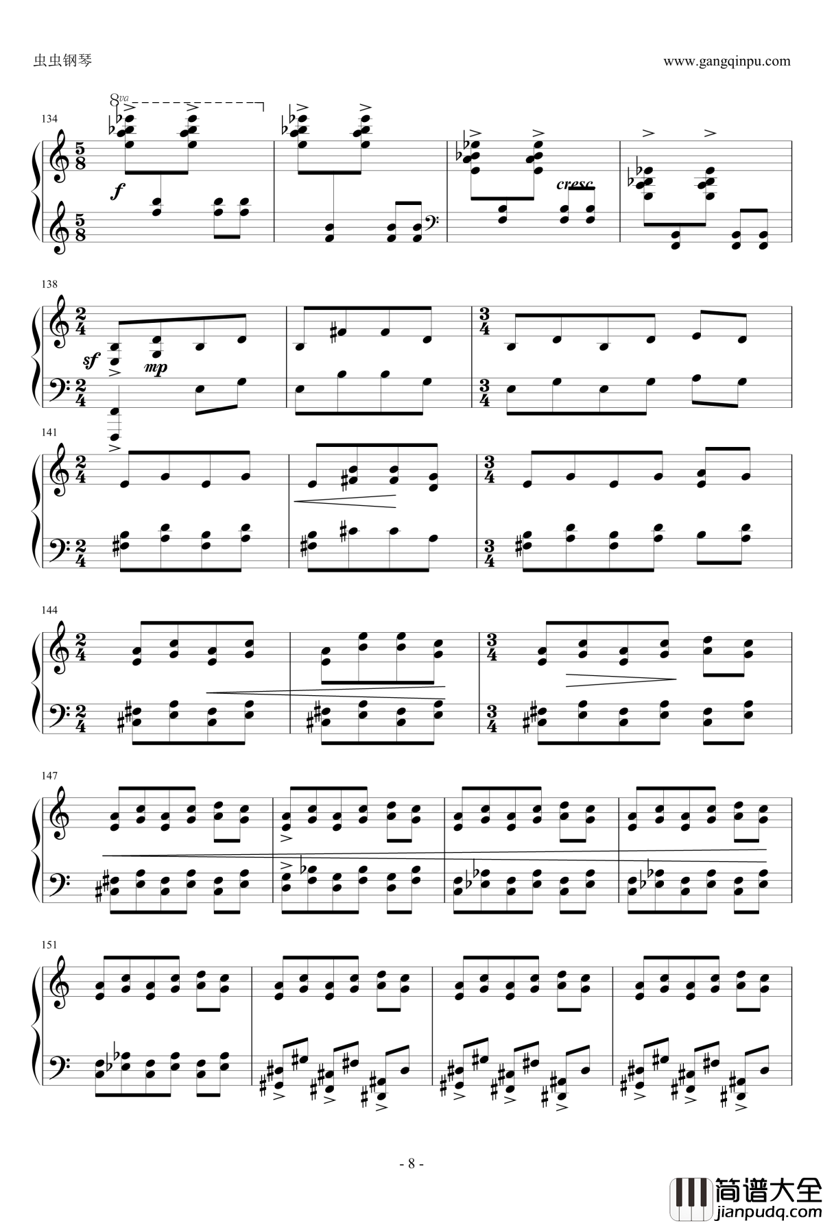 童嬉钢琴谱_朱践耳