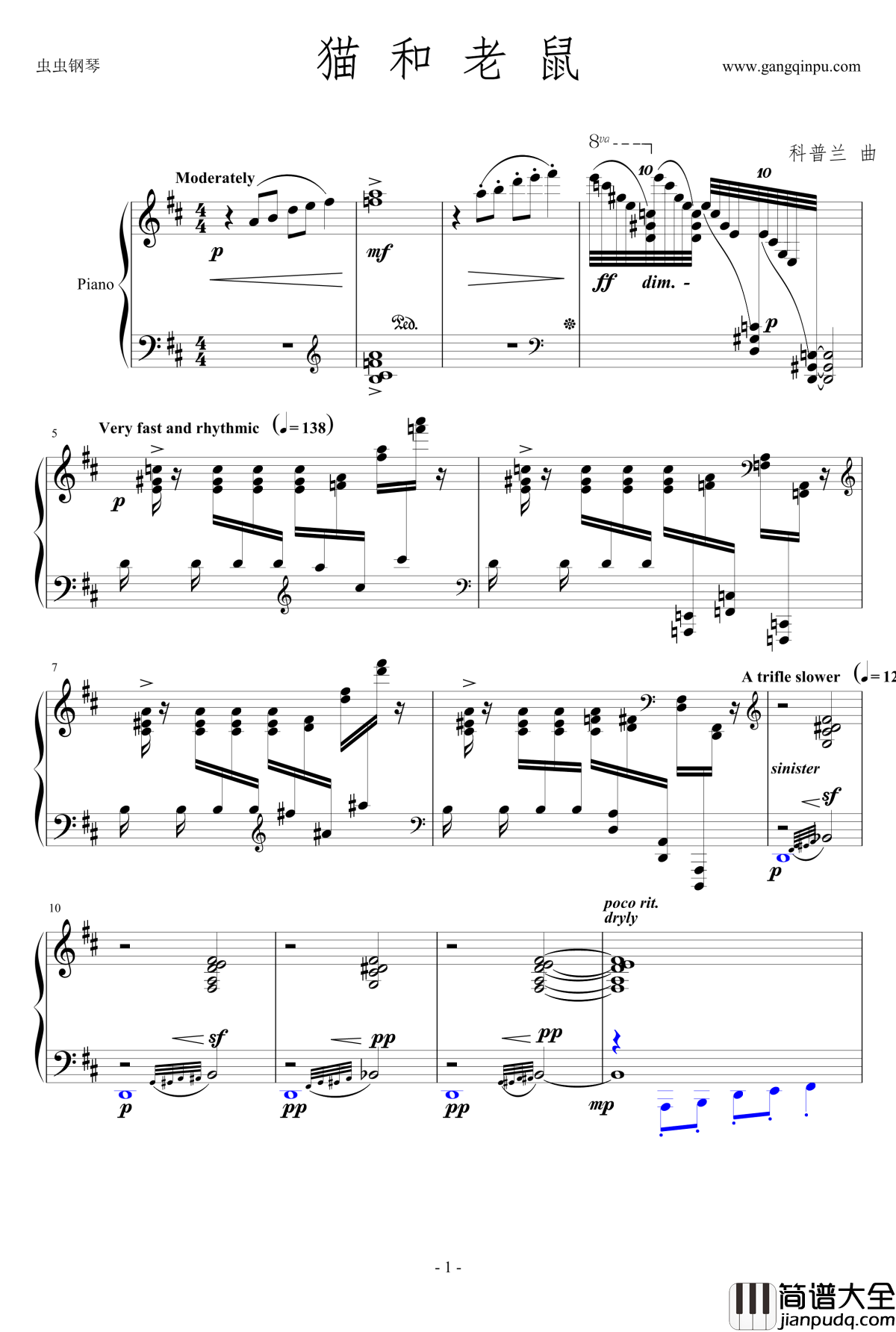 猫和老鼠钢琴谱