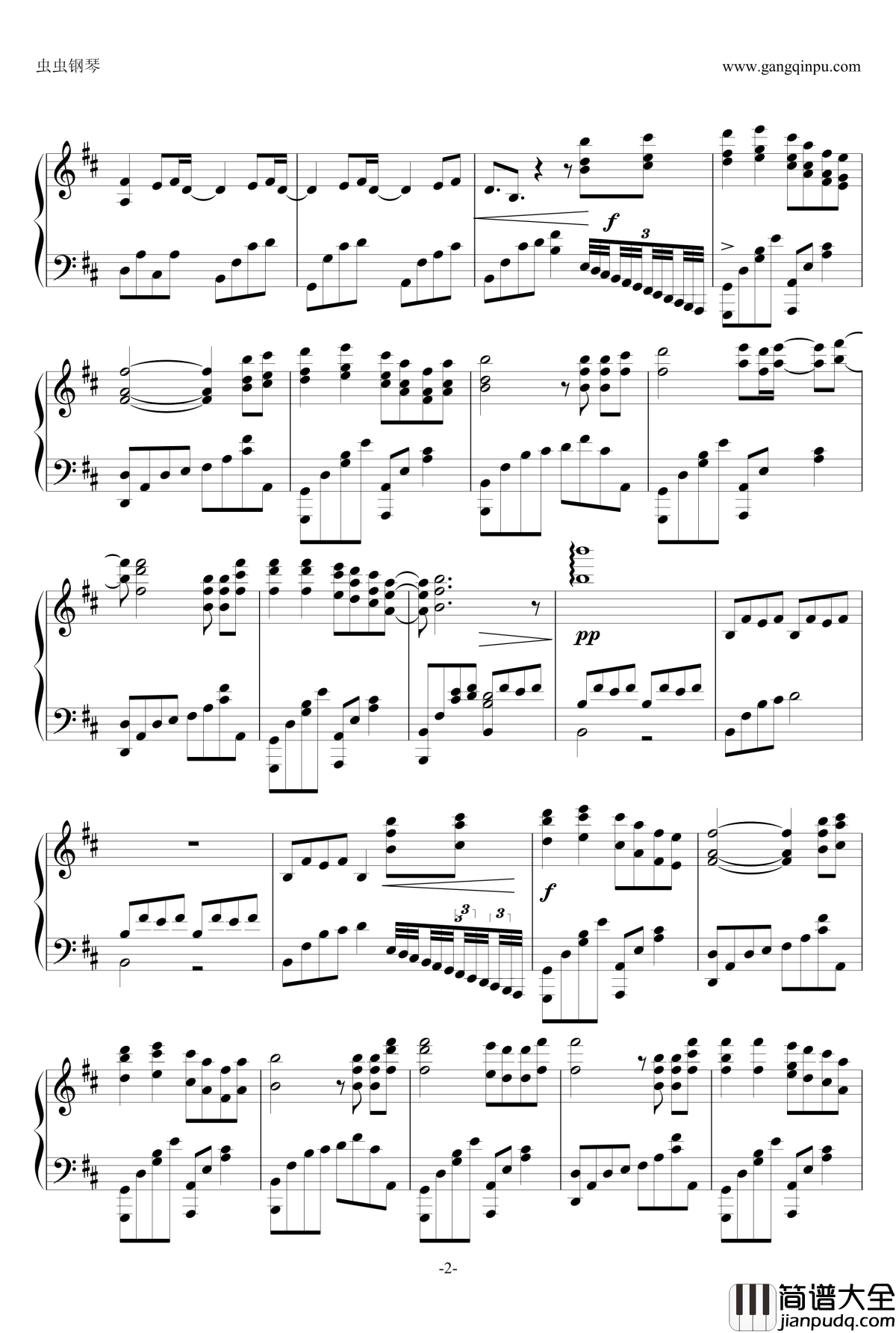 许诺钢琴谱_忧伤歌声_白蛇传说