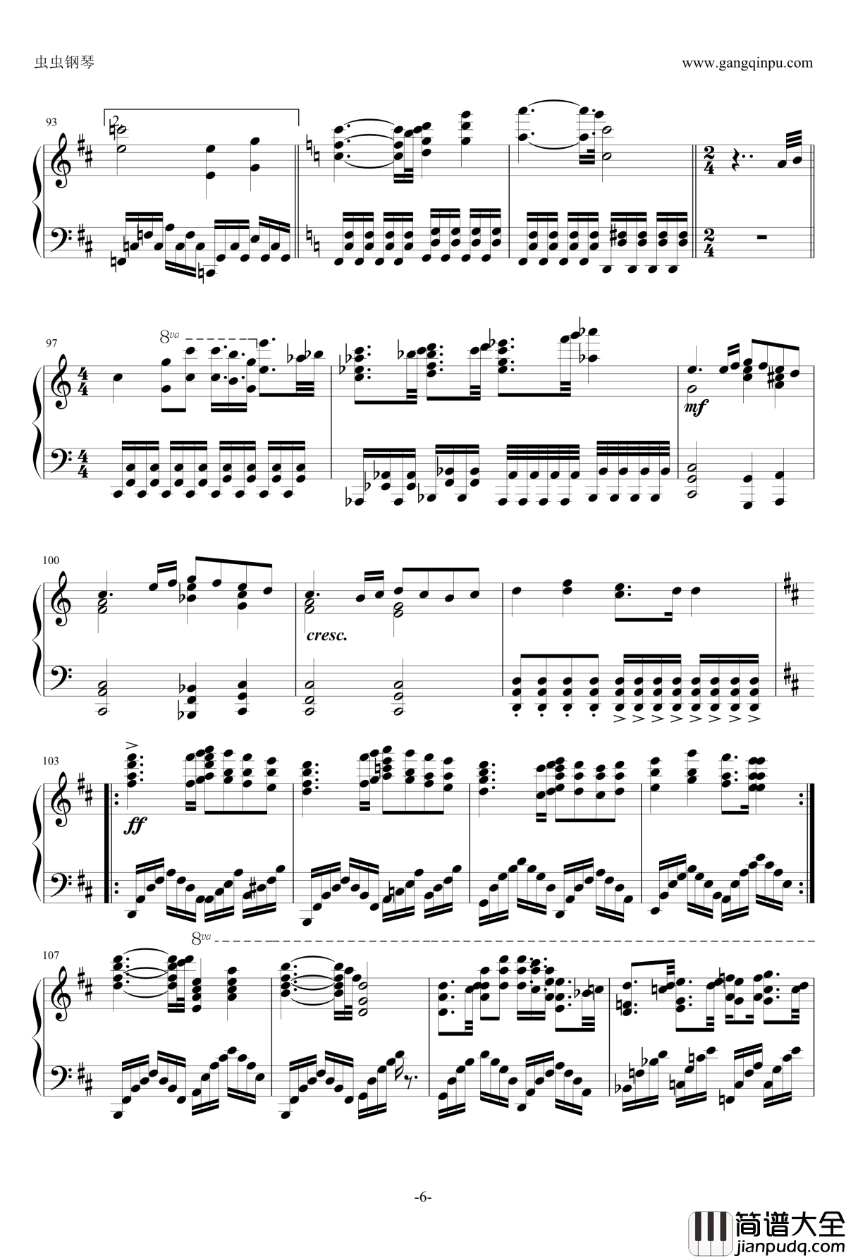 分裂破壊钢琴谱_初音ミクの_初音未来