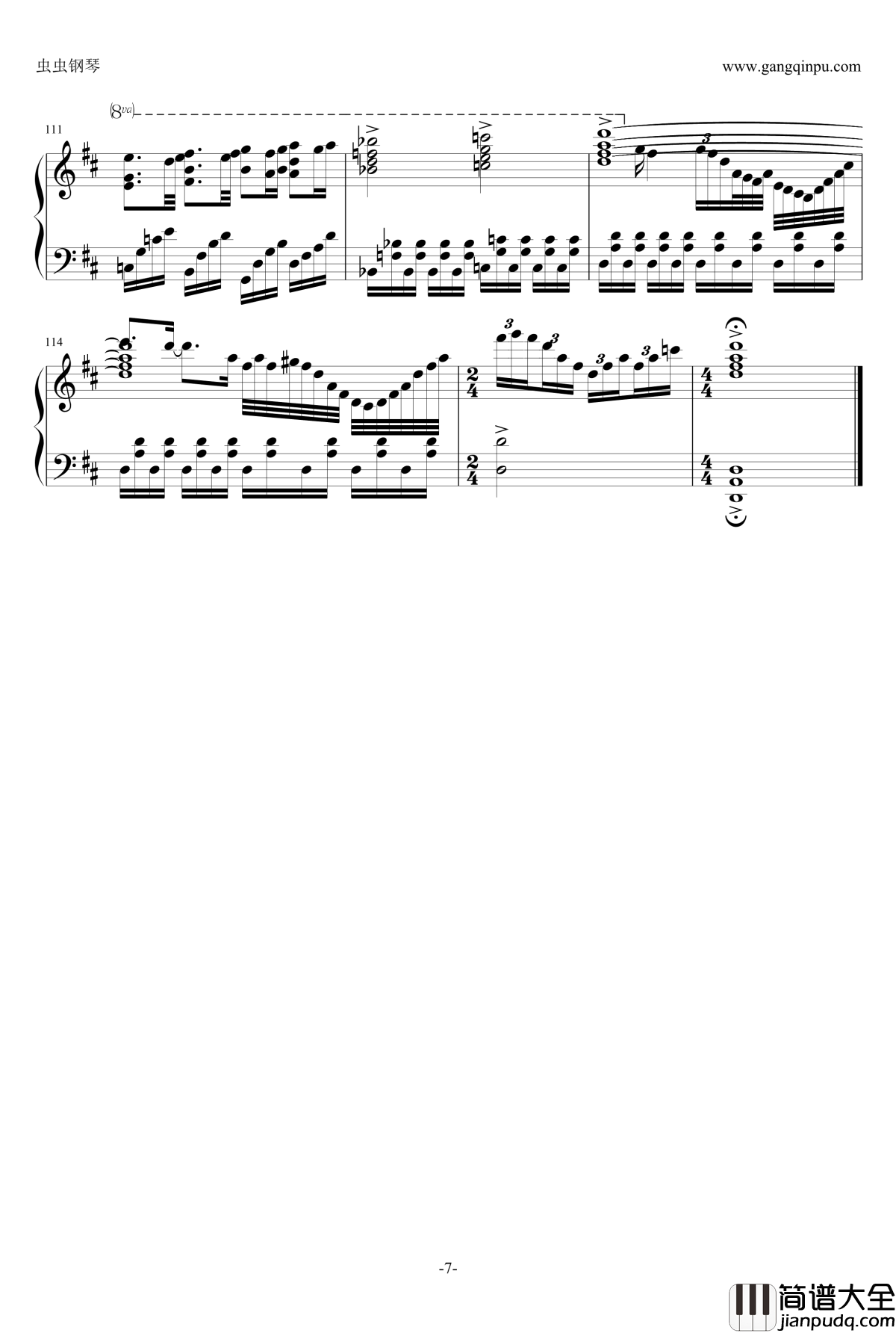 分裂破壊钢琴谱_初音ミクの_初音未来