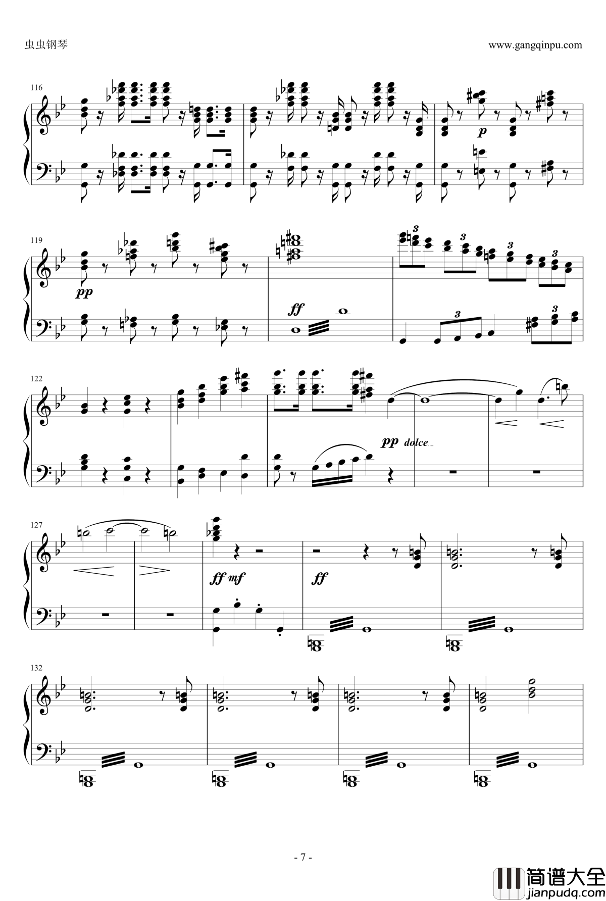 断头台进行曲钢琴谱_柏辽兹