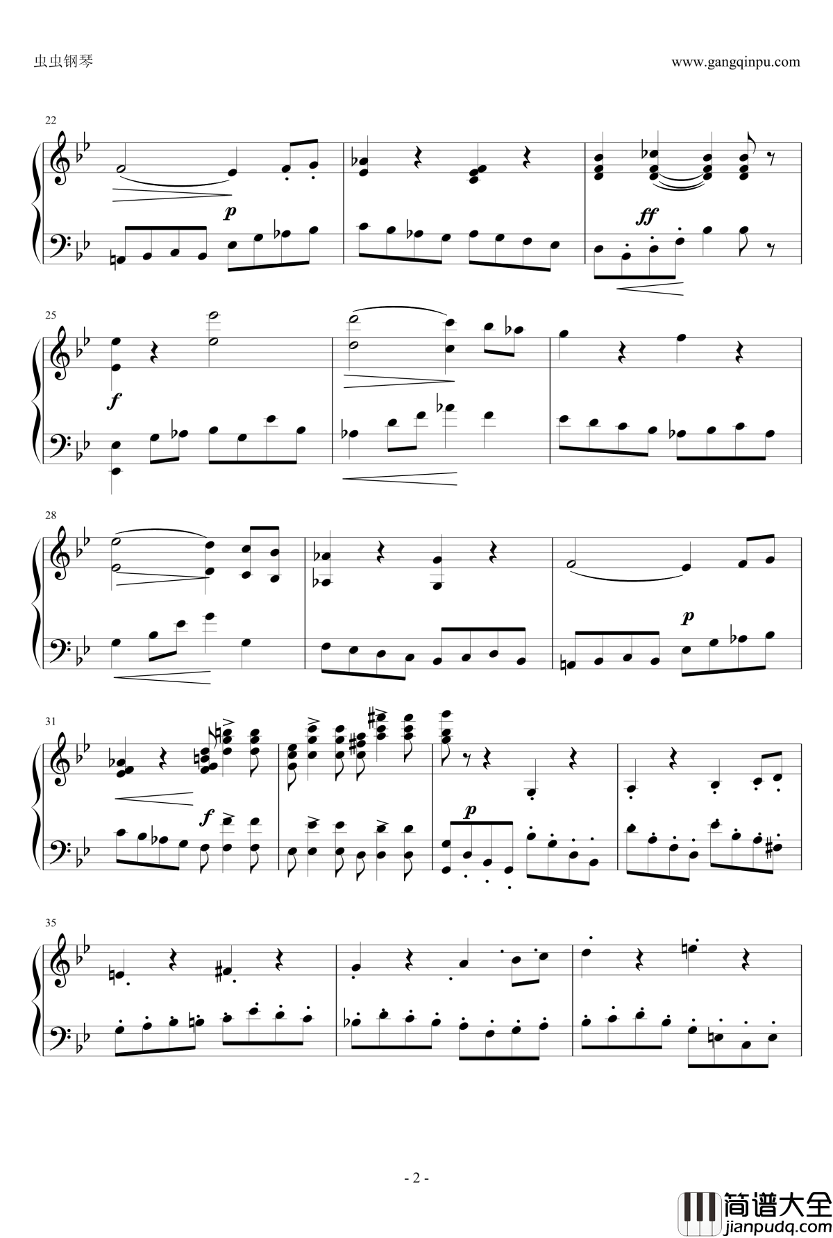 断头台进行曲钢琴谱_音频修改版_柏辽兹