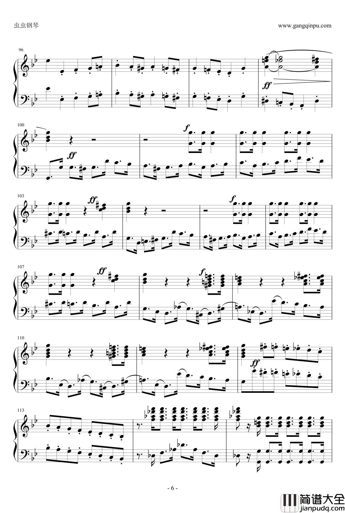 断头台进行曲钢琴谱_音频修改版_柏辽兹