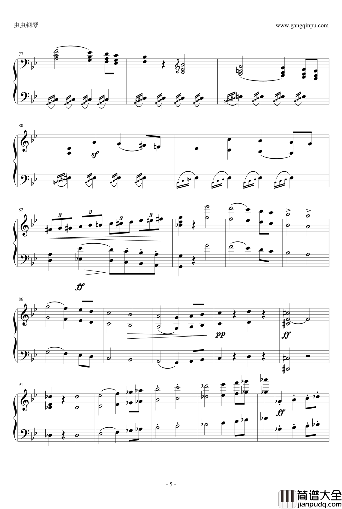 断头台进行曲钢琴谱_音频修改版_柏辽兹