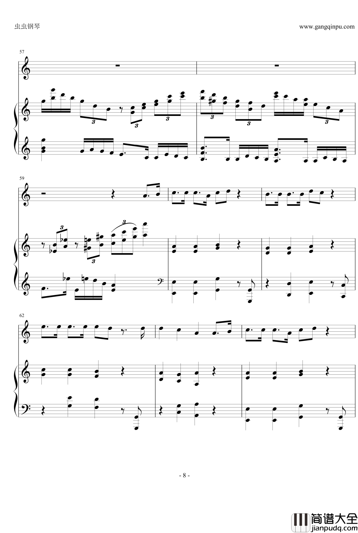 灵魂的共鸣钢琴谱_林俊杰