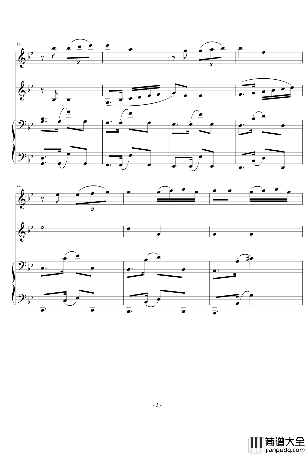 只差一步钢琴谱_世界名曲