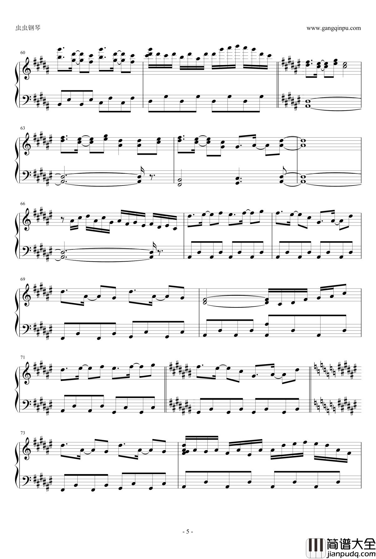 サニールチルフレクション钢琴谱_东方三月精_東方に夢を見る