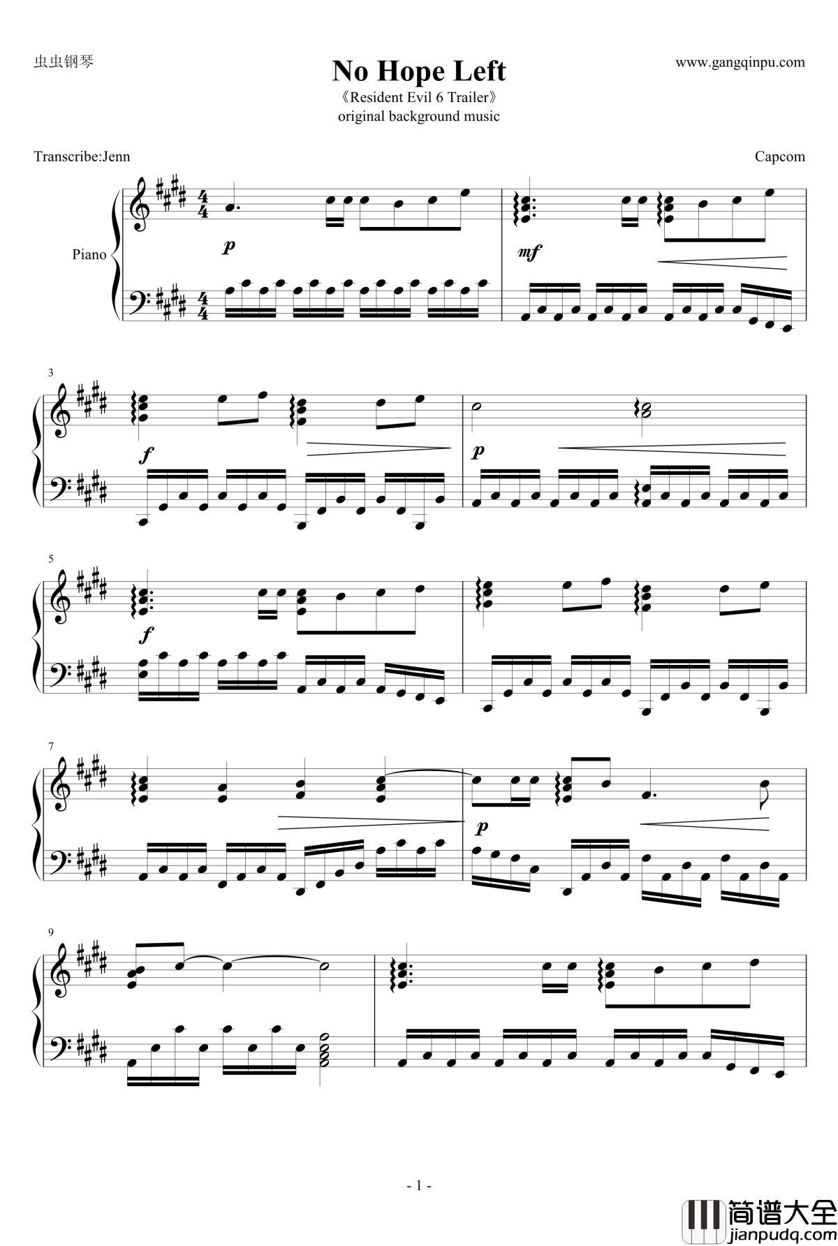 no_hope_left钢琴谱_生化危机