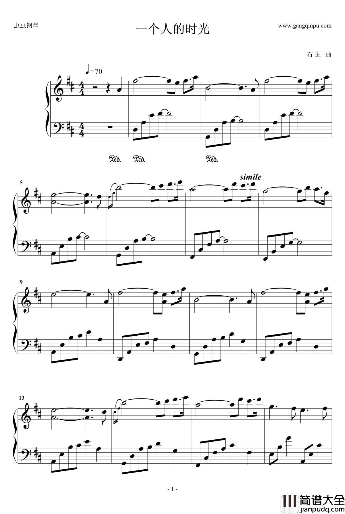 一个人的时光钢琴谱_夜的钢琴曲_石进
