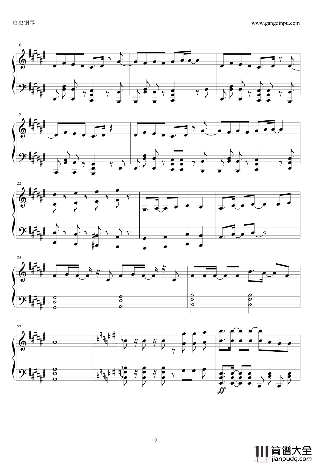 妄想税钢琴谱_初音ミク_初音未来