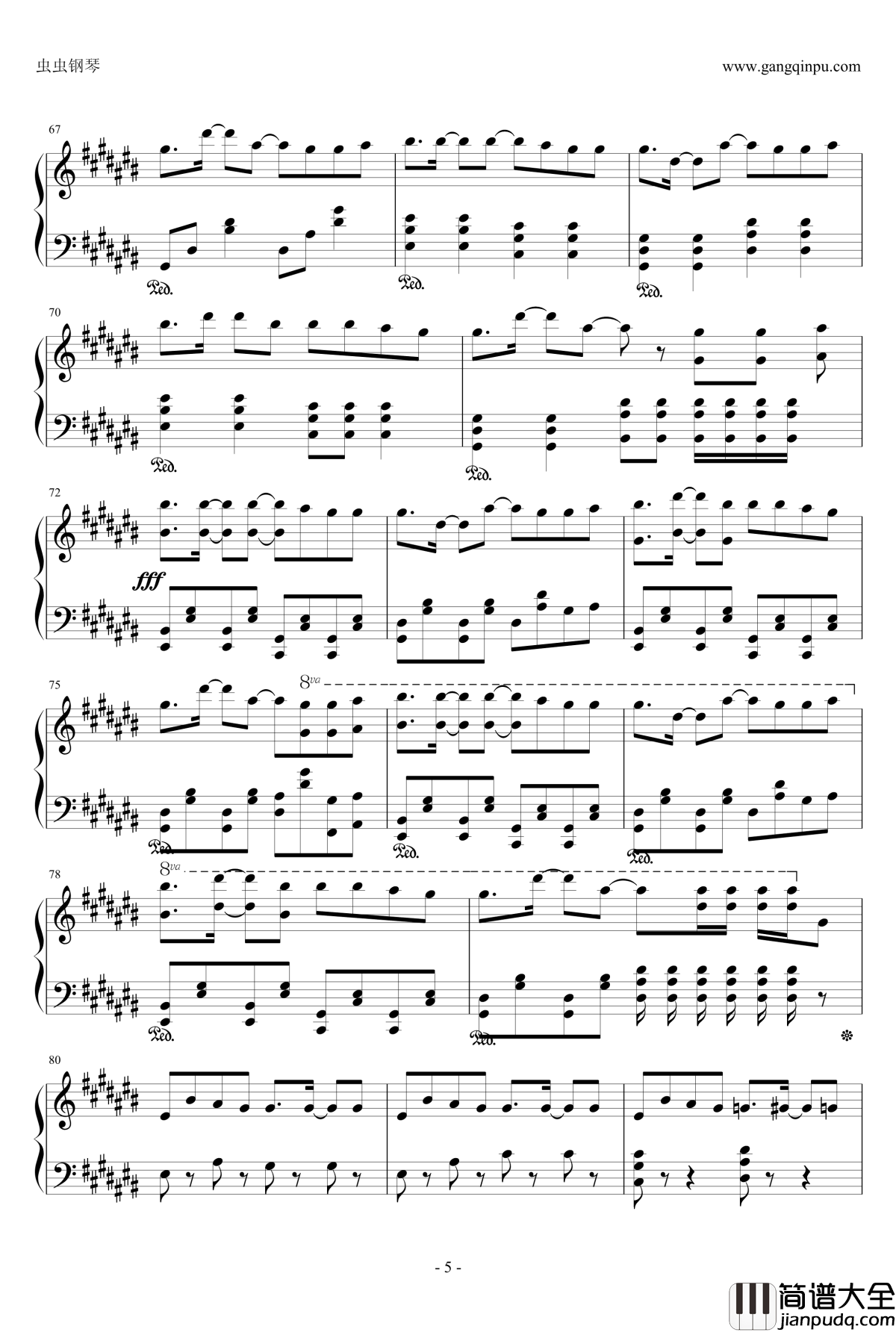 妄想税钢琴谱_初音ミク_初音未来