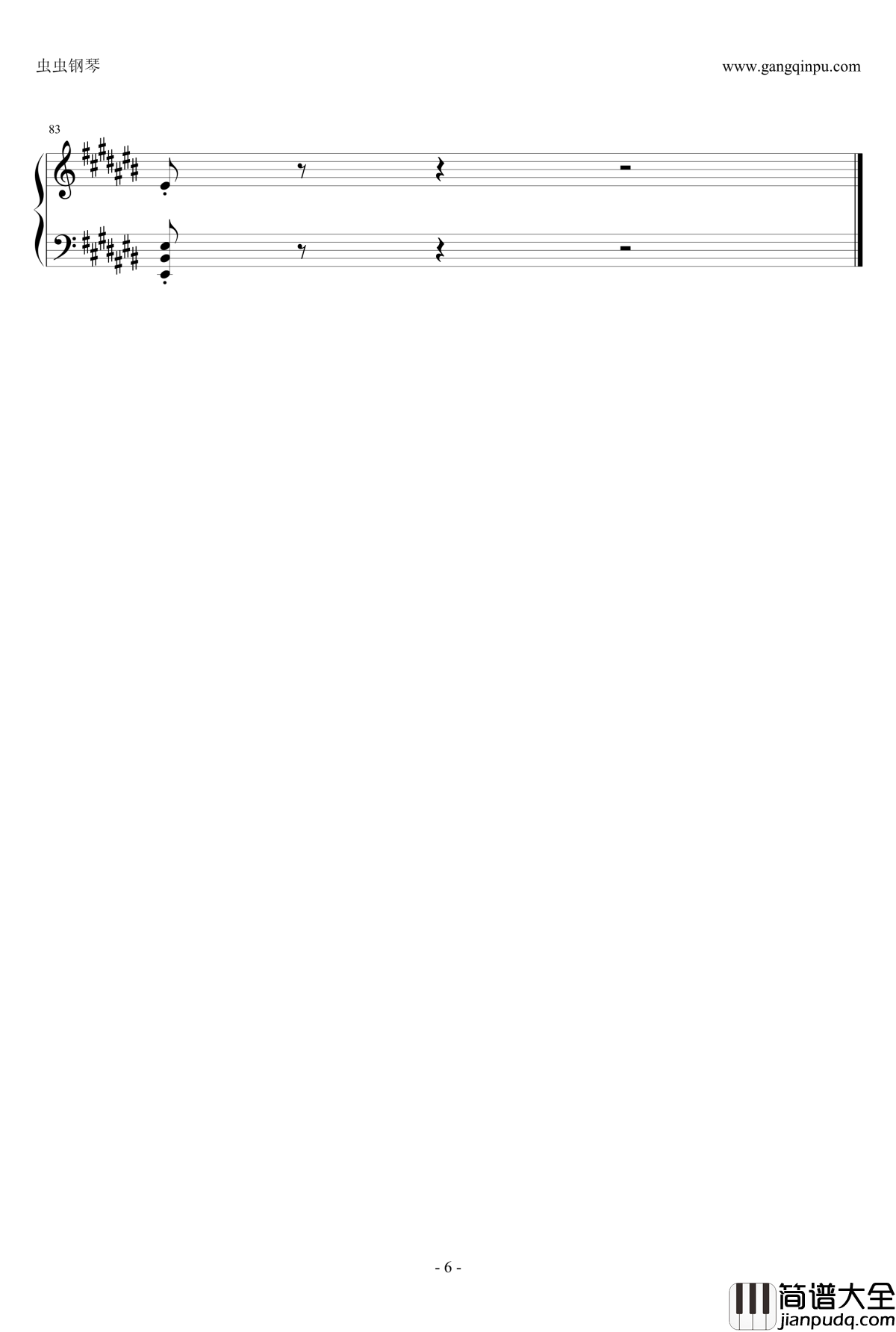 妄想税钢琴谱_初音ミク_初音未来