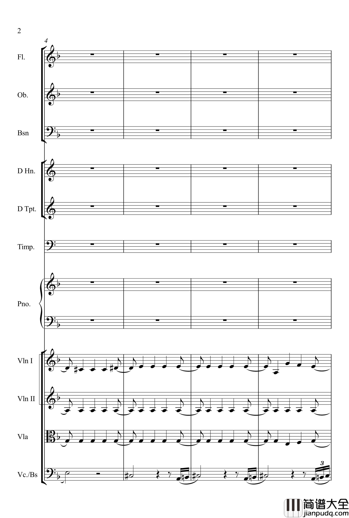 kv466_d小调第20号钢琴协奏曲钢琴谱_莫扎特