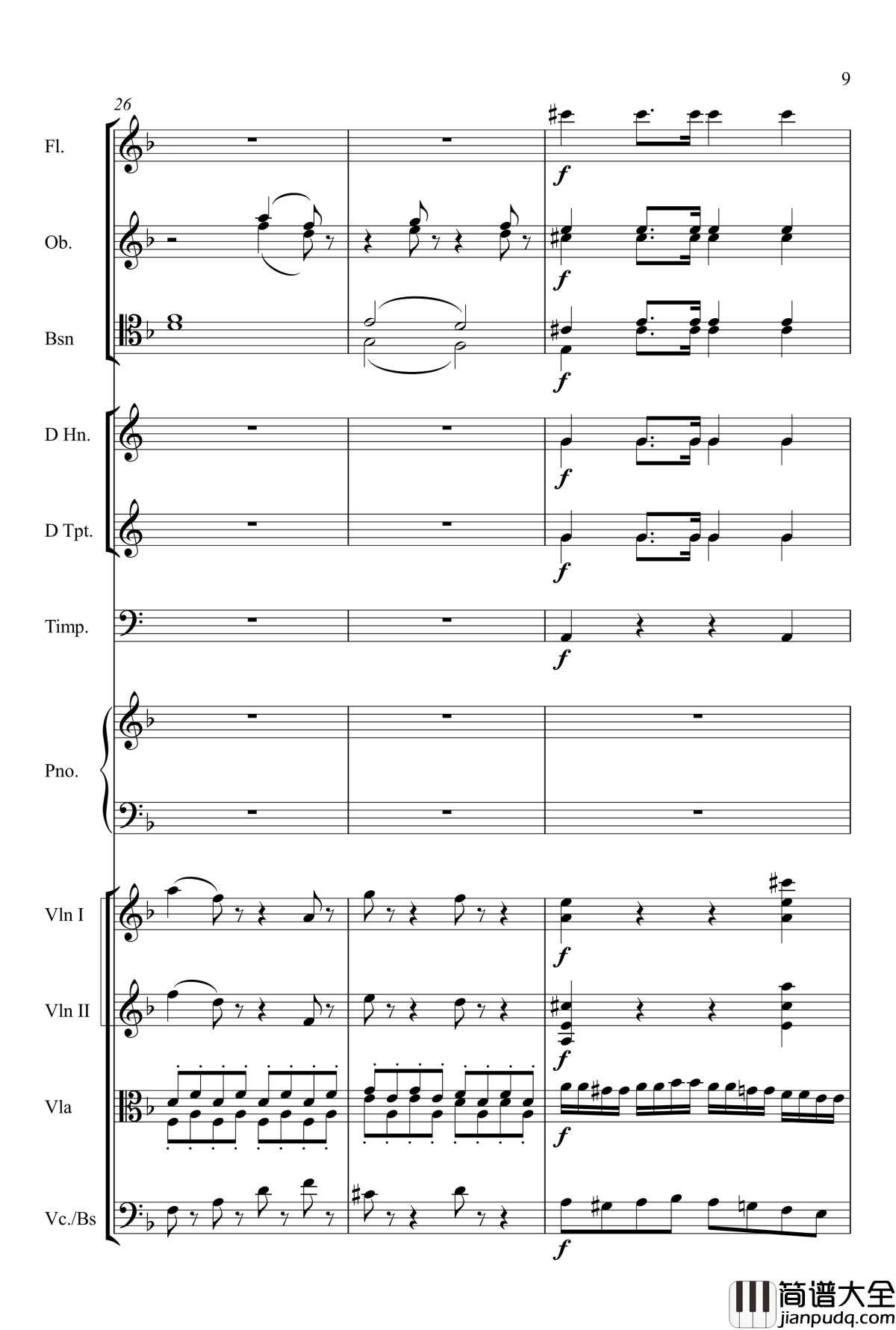 kv466_d小调第20号钢琴协奏曲钢琴谱_莫扎特