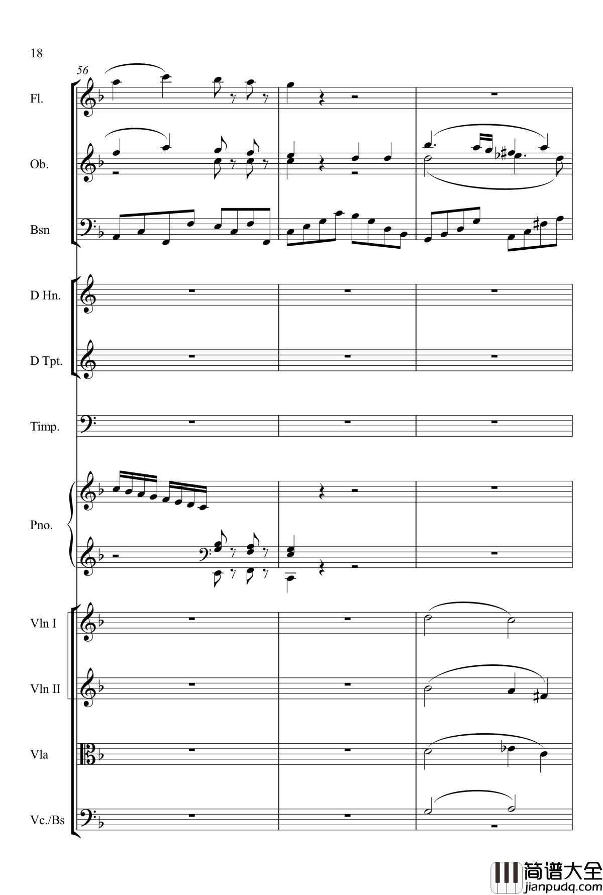 kv466_d小调第20号钢琴协奏曲钢琴谱_莫扎特