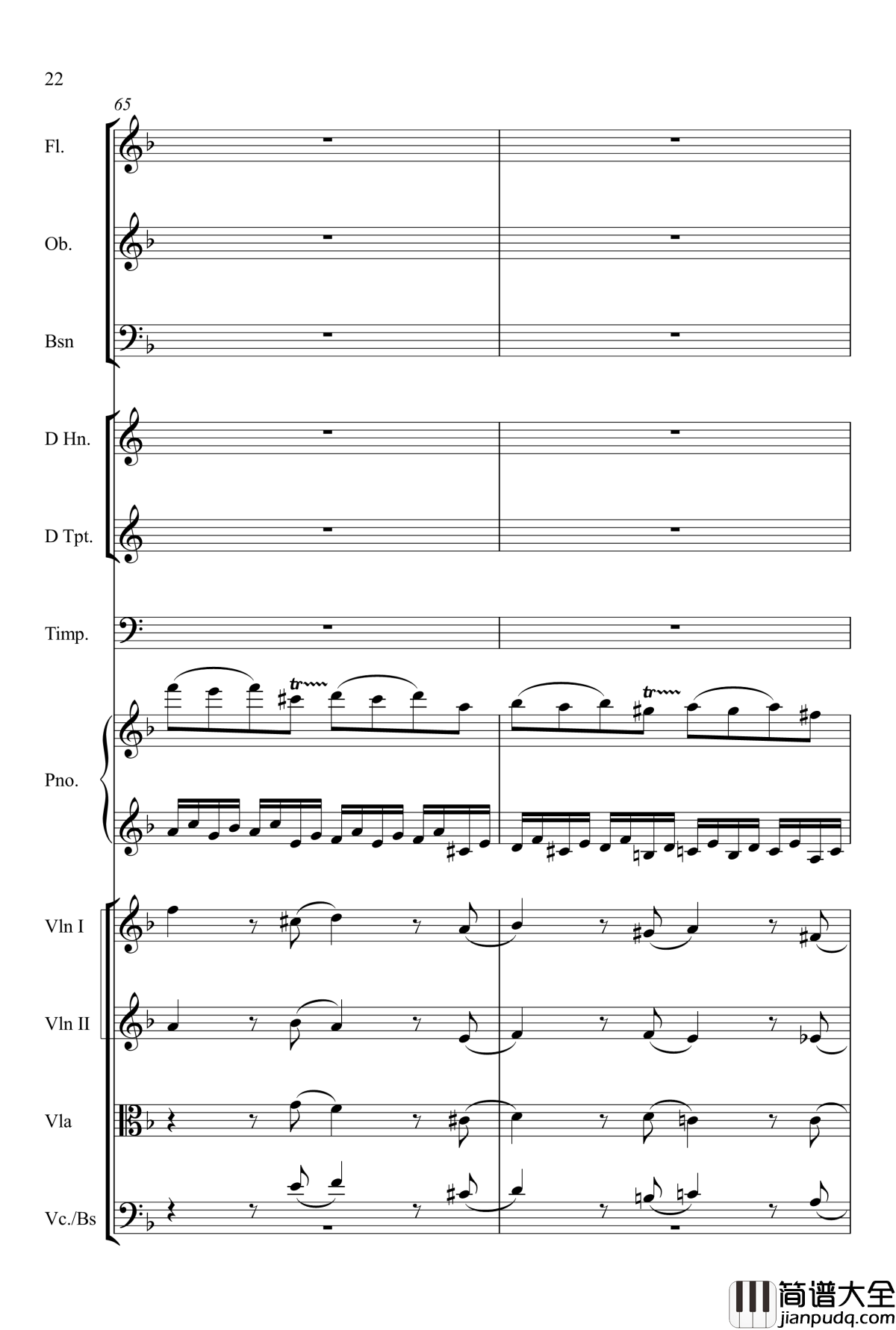 kv466_d小调第20号钢琴协奏曲钢琴谱_莫扎特