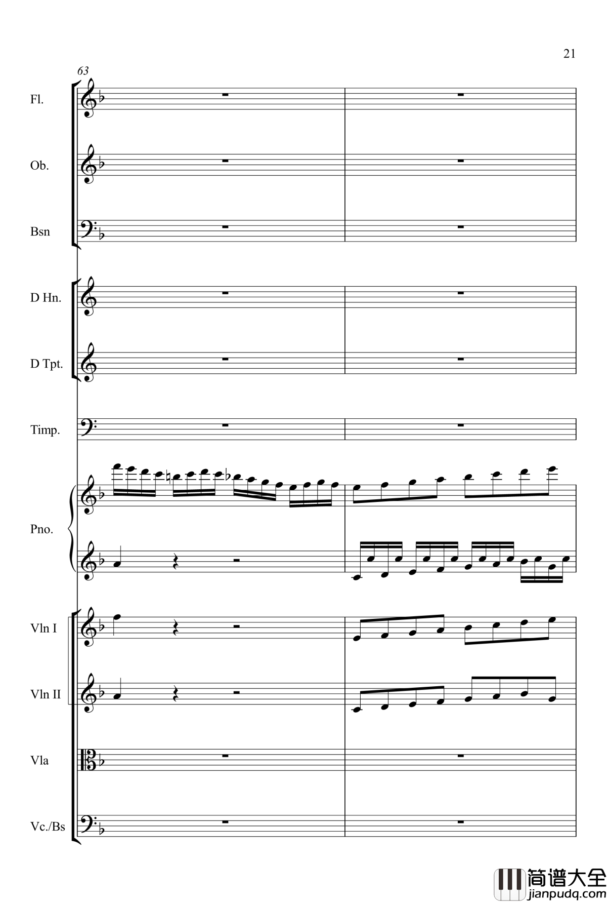 kv466_d小调第20号钢琴协奏曲钢琴谱_莫扎特