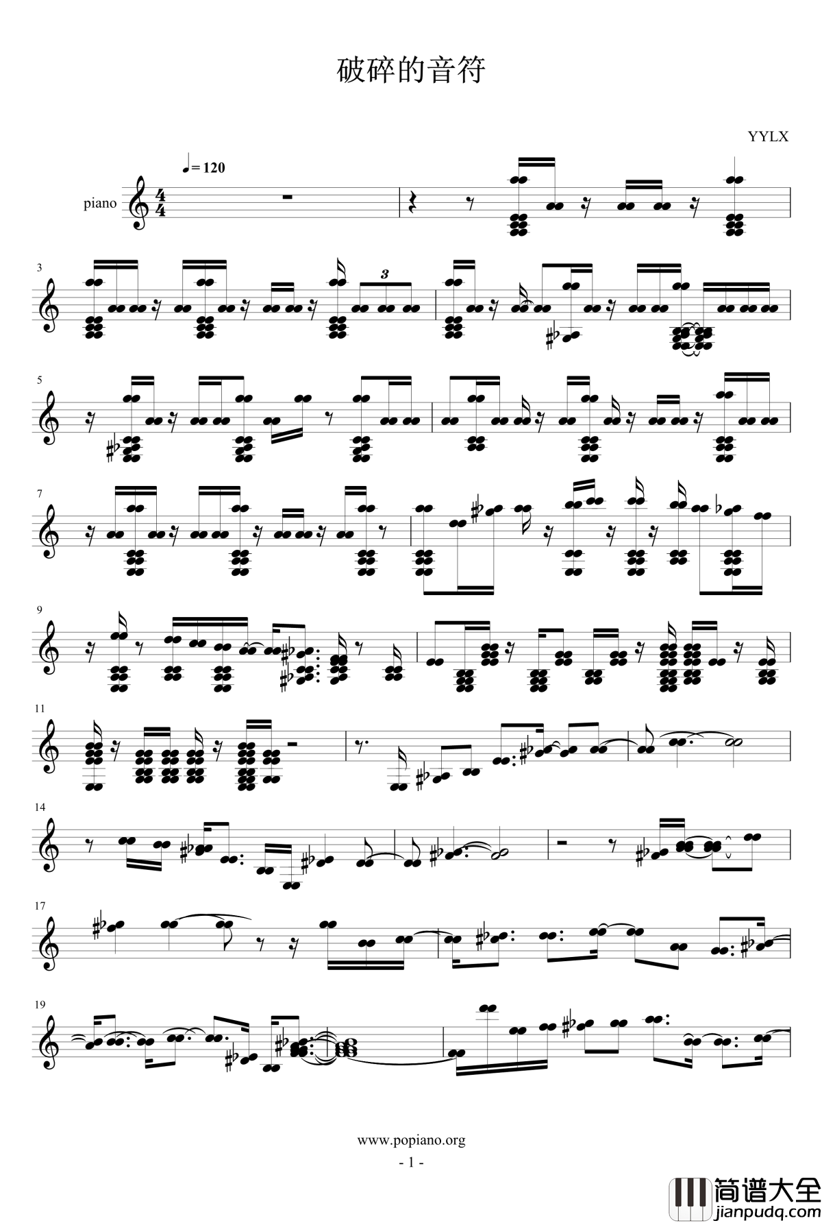 破碎的音符钢琴谱_夜月蓝弦