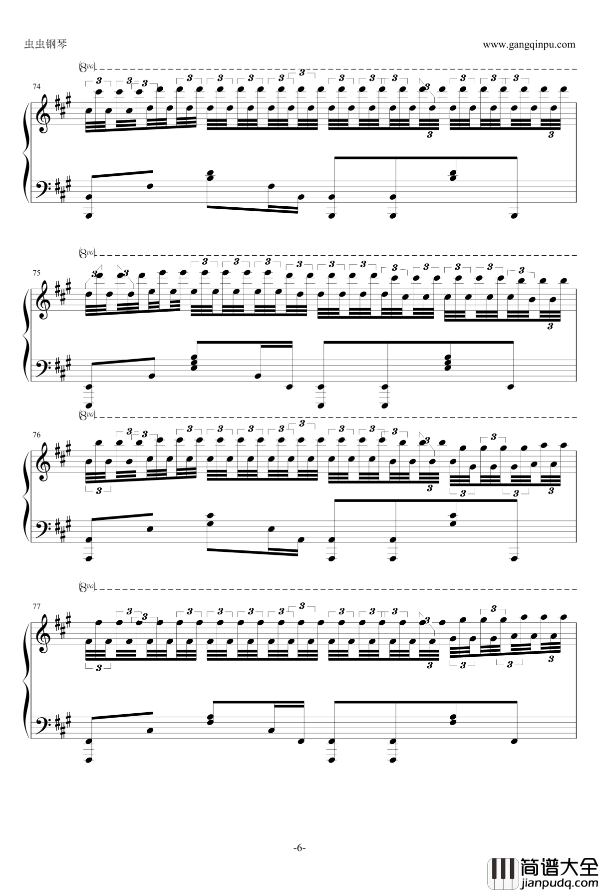 星空钢琴谱_许巍