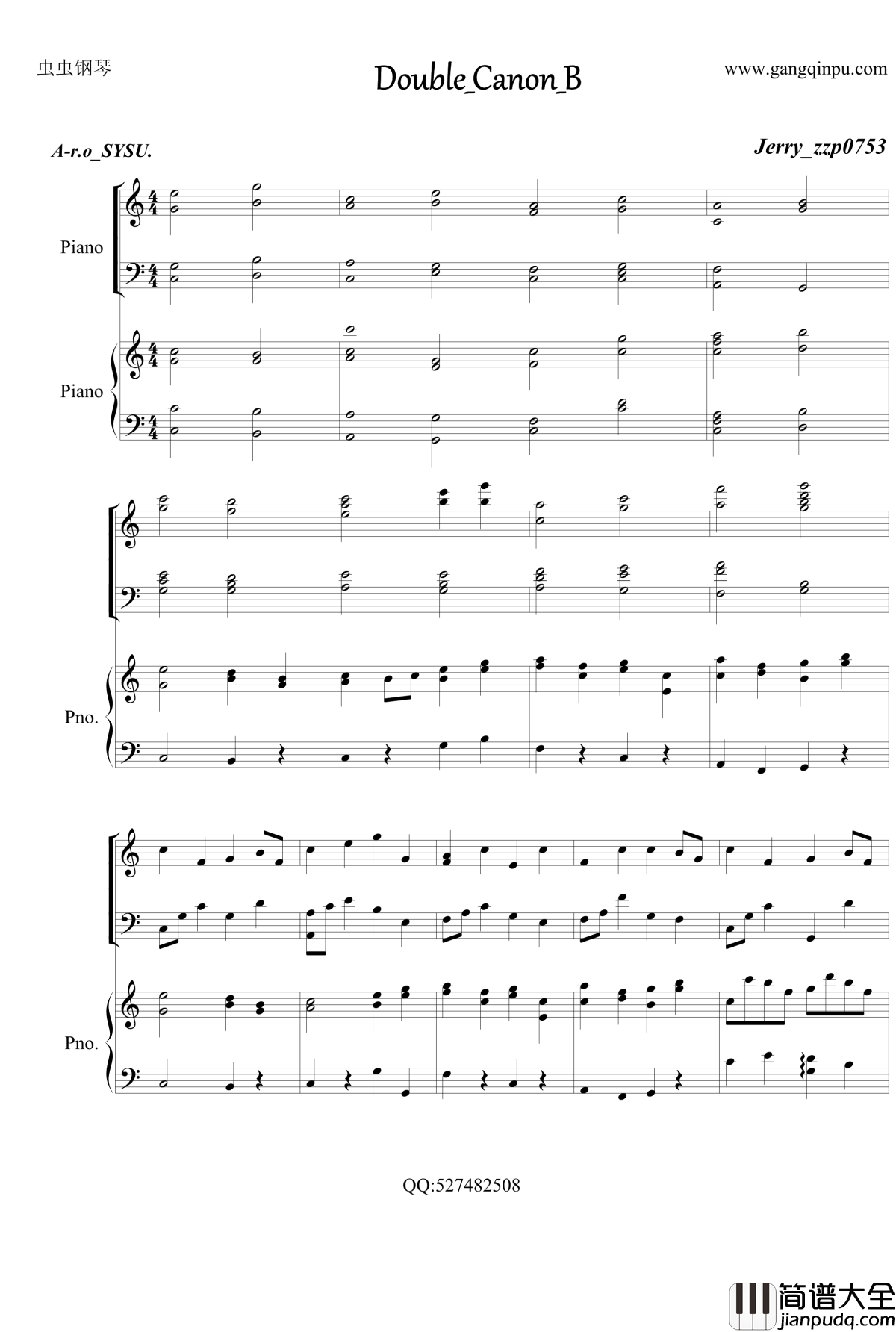 Canon双钢琴钢琴谱_仅供消遣_帕赫贝尔_Pachelbel