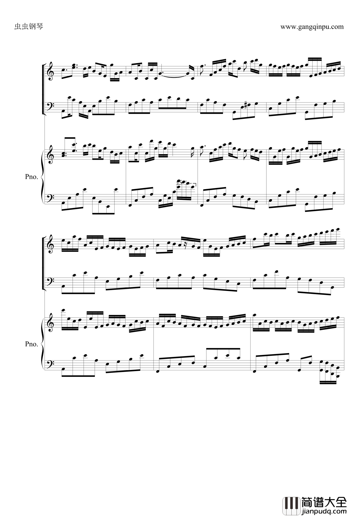 Canon双钢琴钢琴谱_仅供消遣_帕赫贝尔_Pachelbel