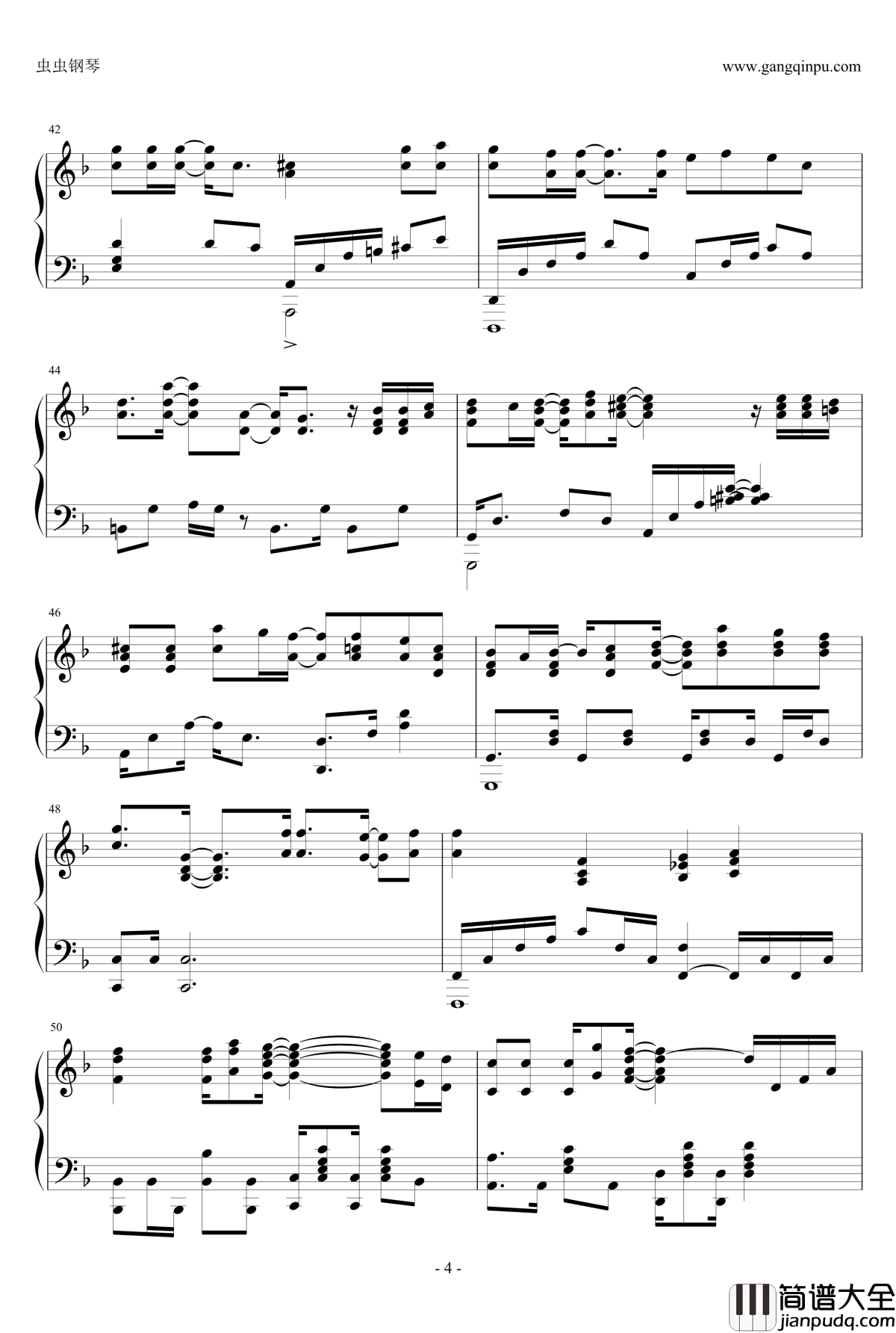 那些年钢琴谱_完美钢琴版_胡夏