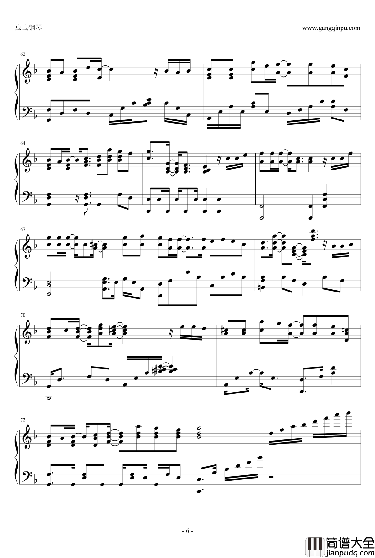 那些年钢琴谱_完美钢琴版_胡夏