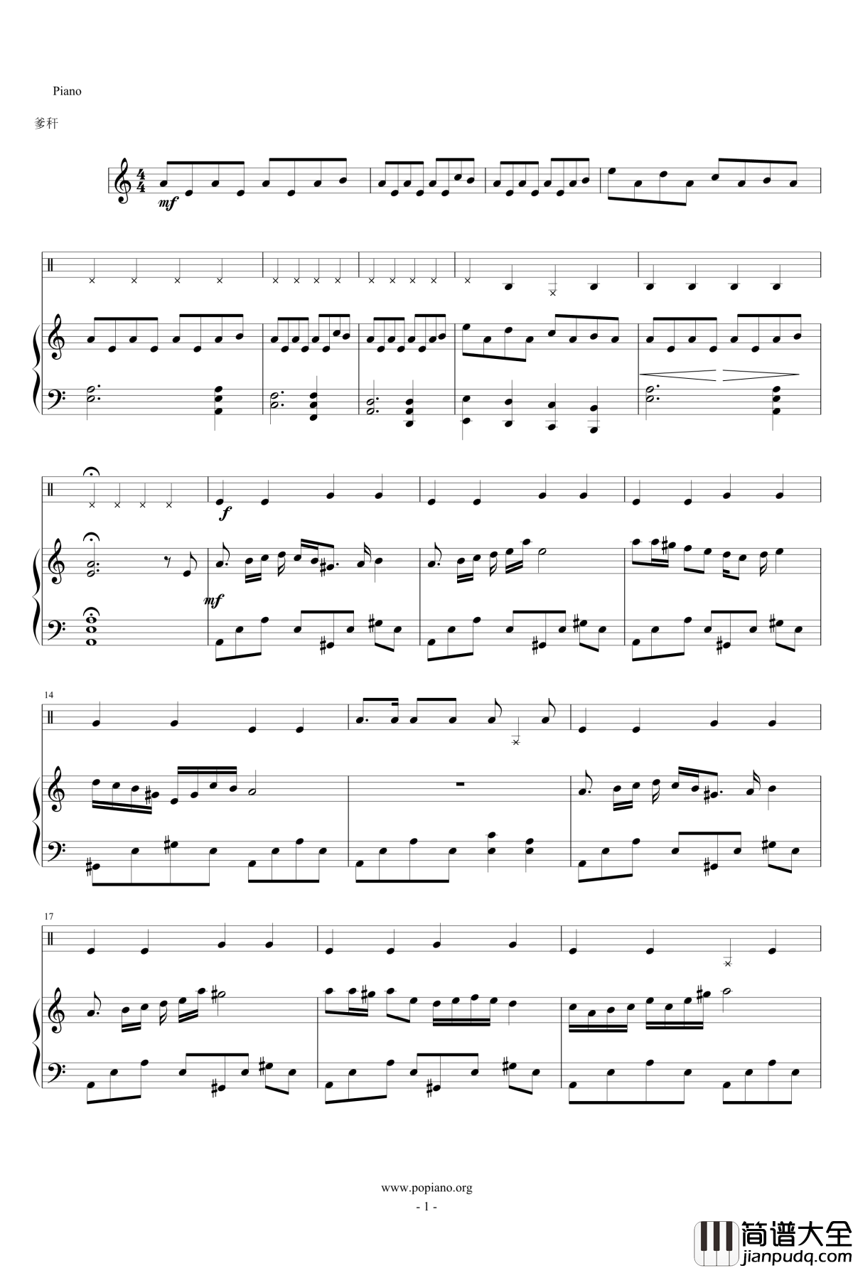 burden钢琴谱_狂音