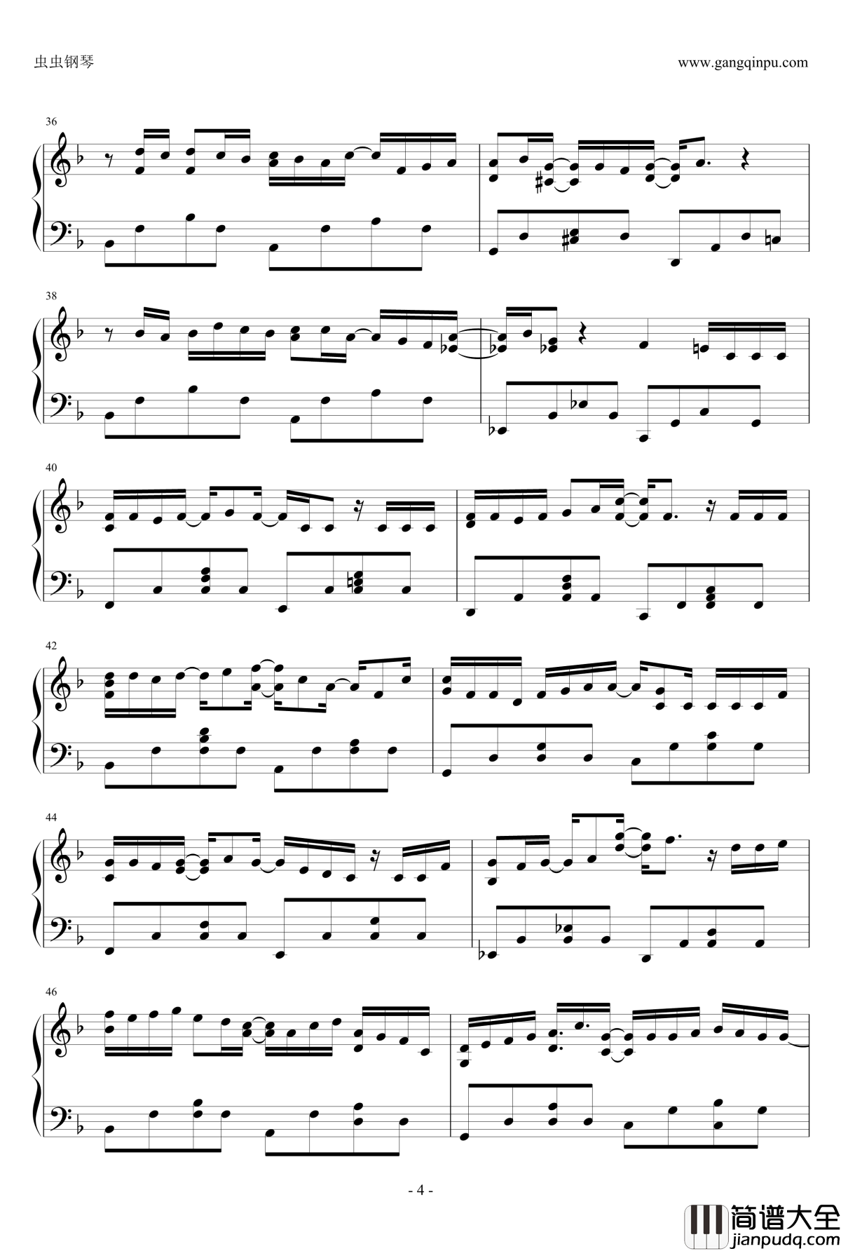 任我行钢琴谱_陈奕迅