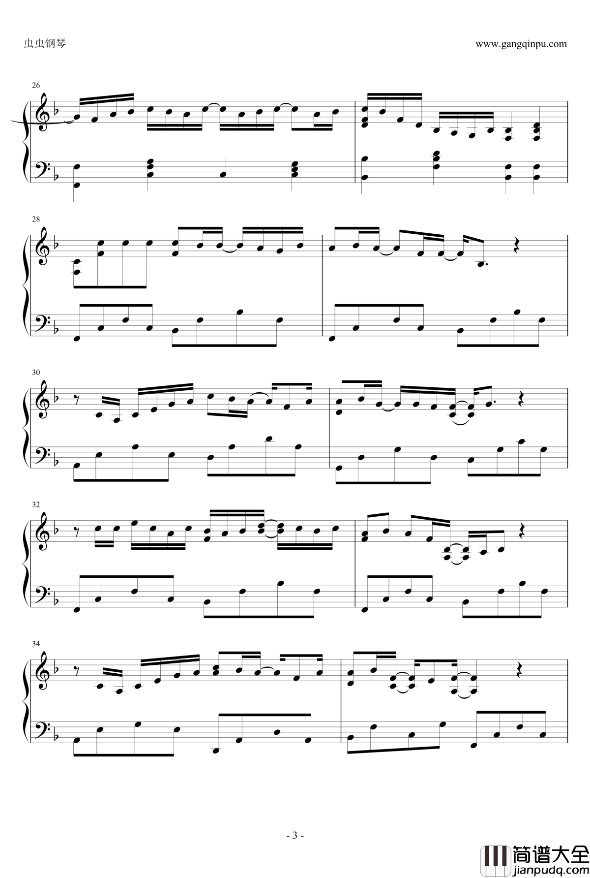 任我行钢琴谱_陈奕迅