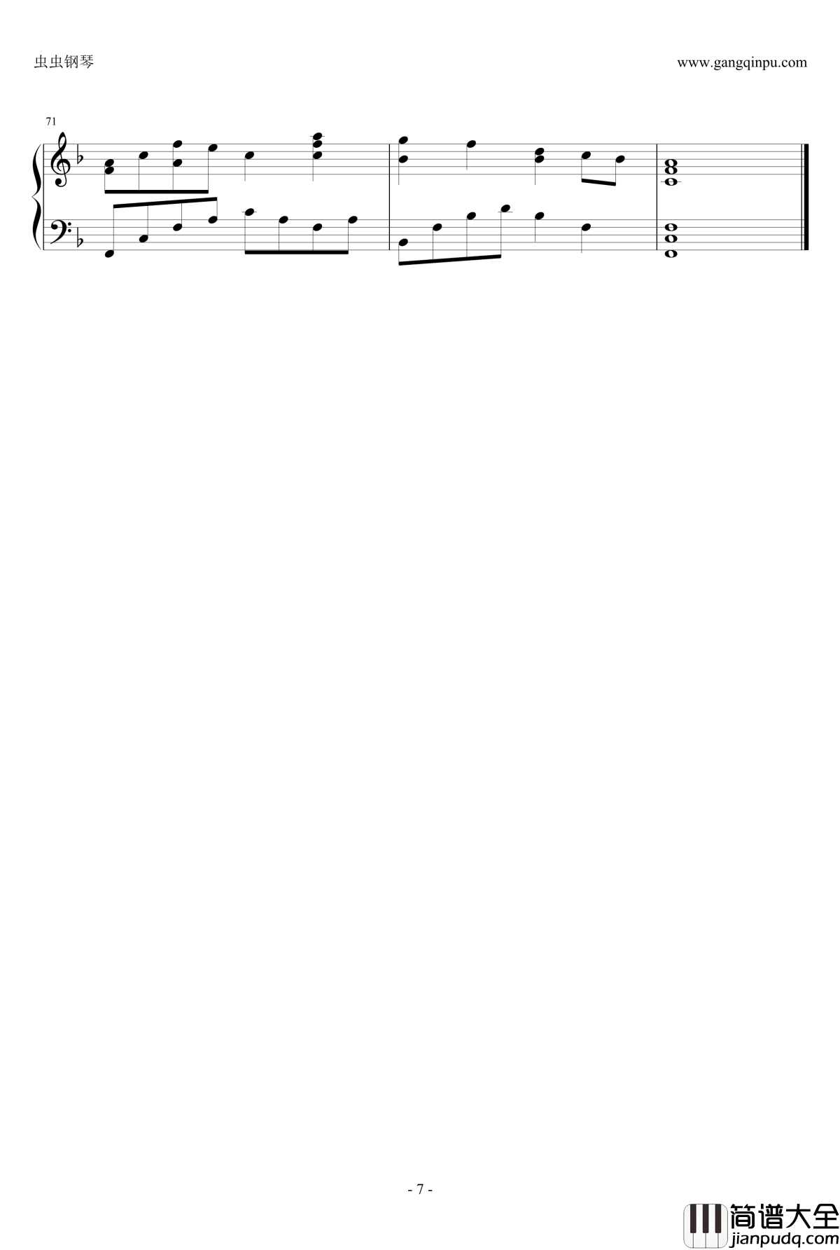 任我行钢琴谱_陈奕迅