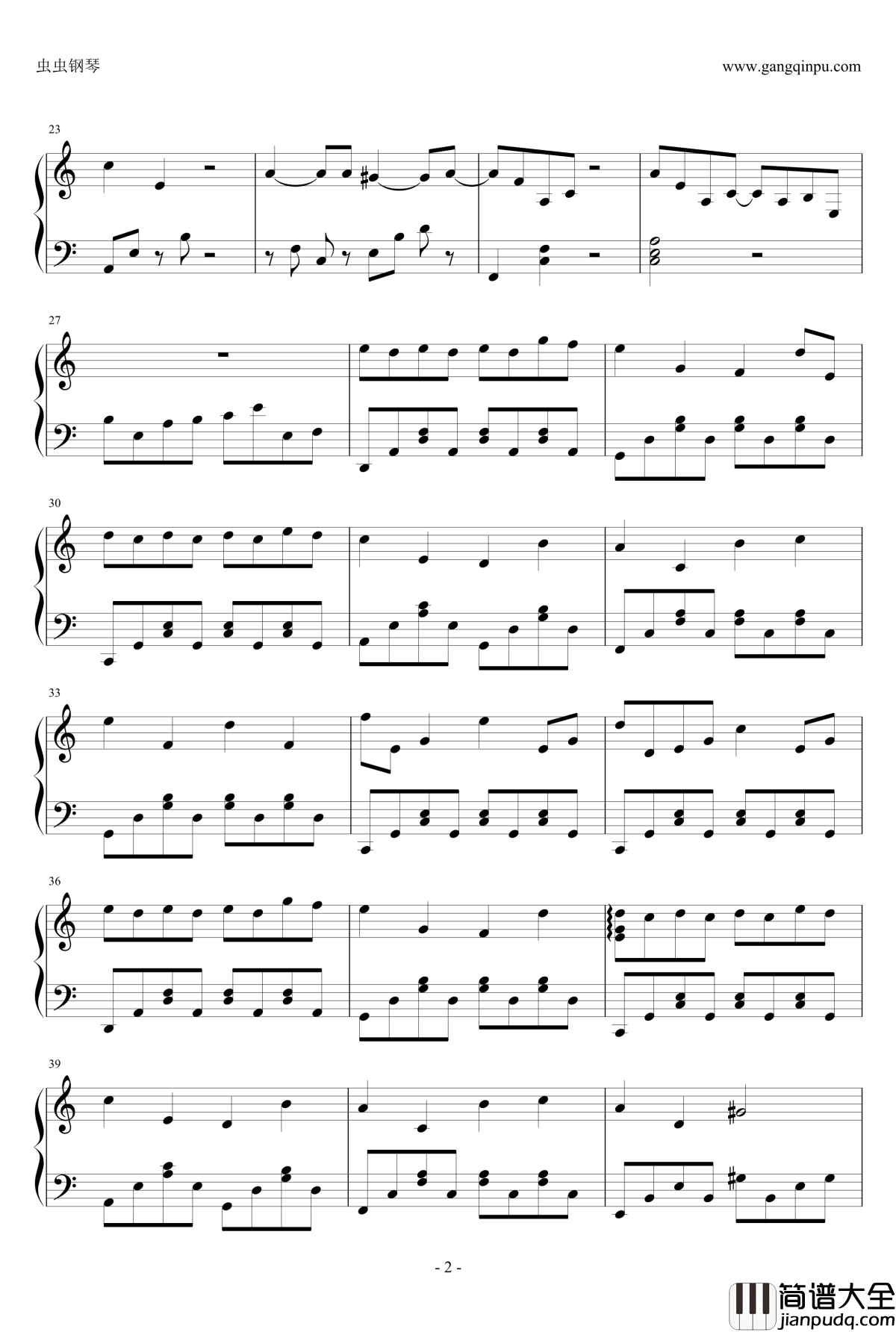 胜女的代价钢琴谱