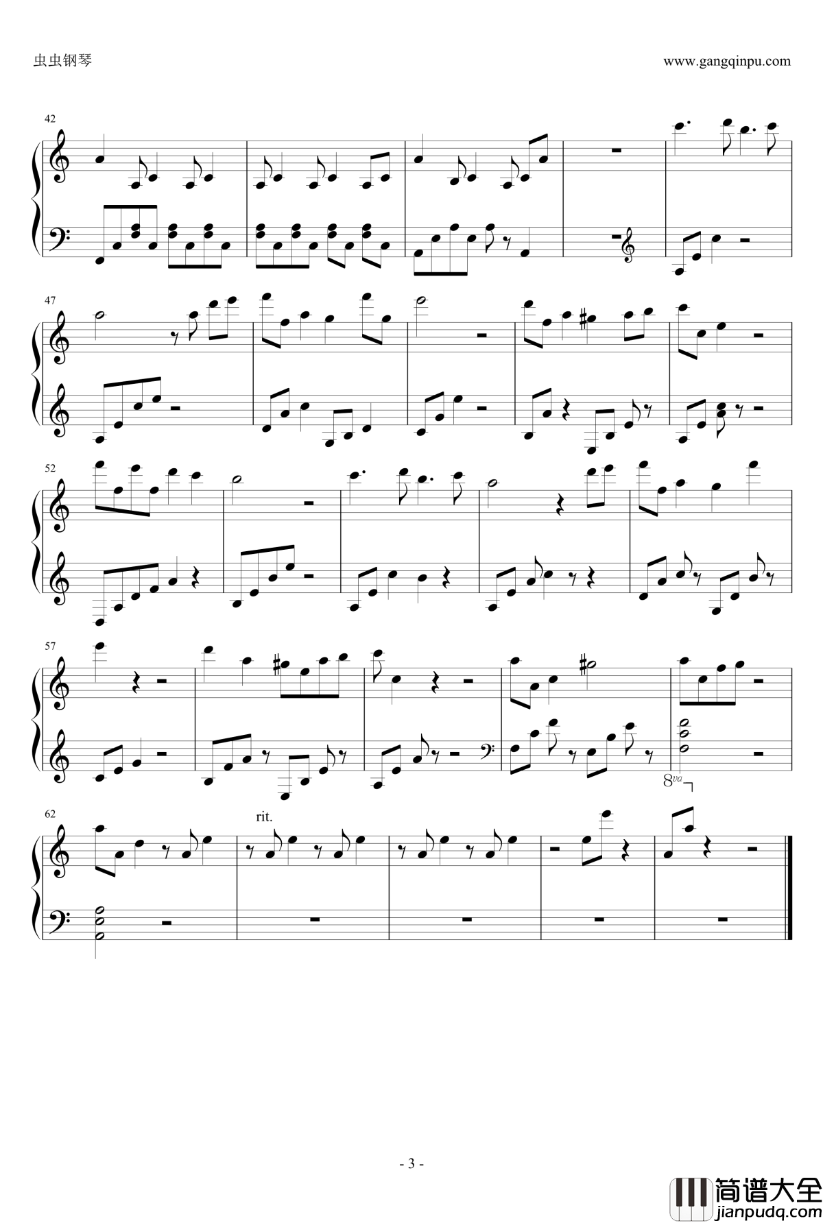 胜女的代价钢琴谱