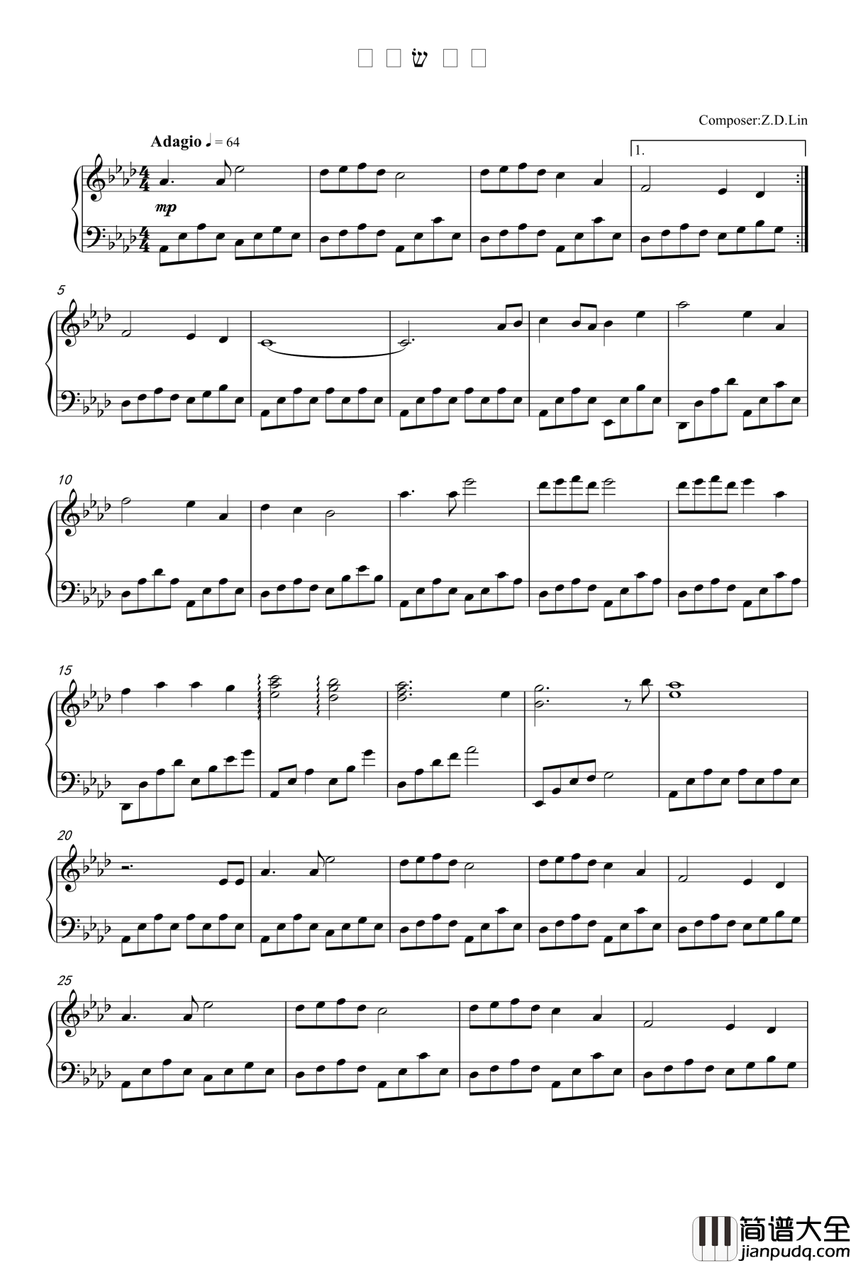 相守，相望钢琴谱_zd20