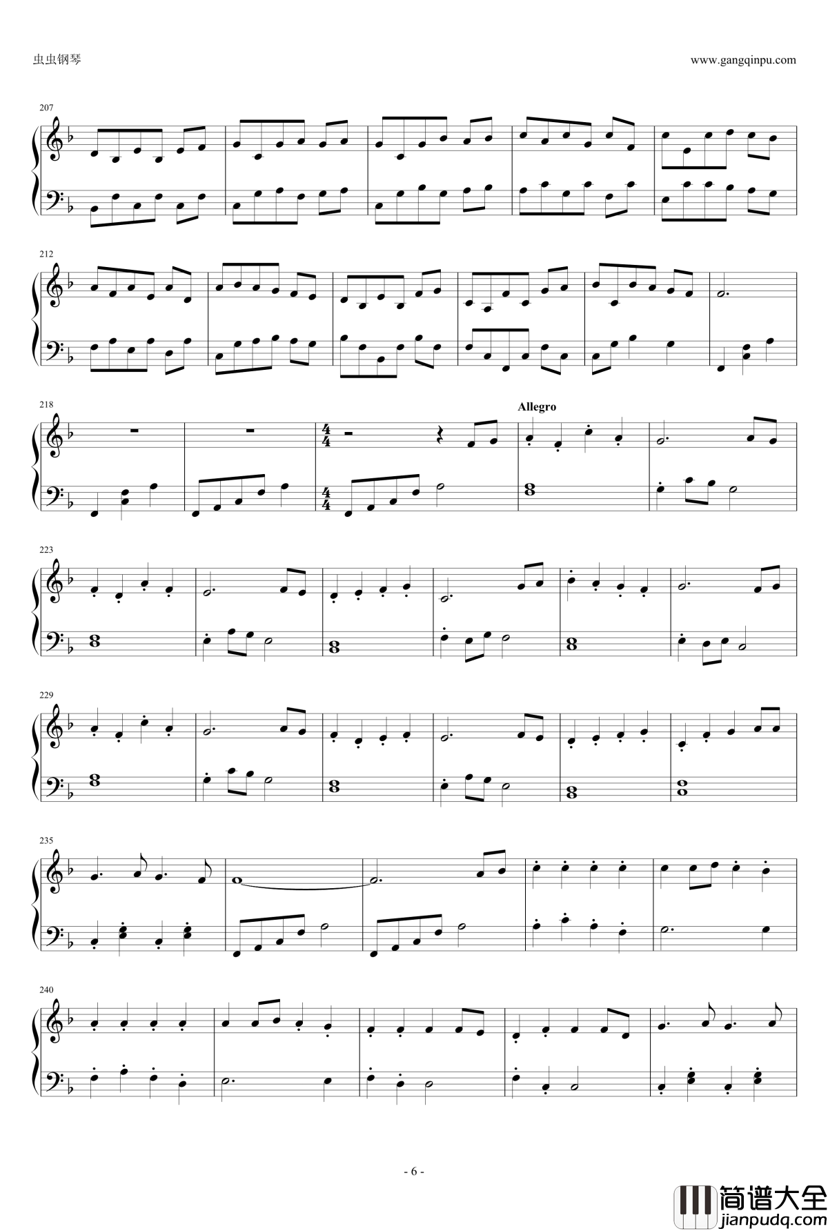 千与千寻主题变奏曲钢琴谱_久石让