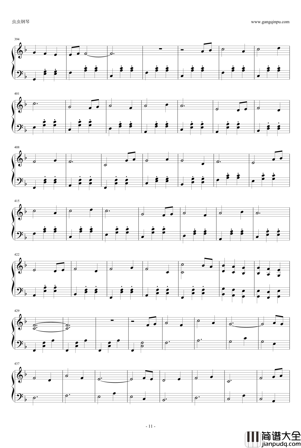 千与千寻主题变奏曲钢琴谱_久石让