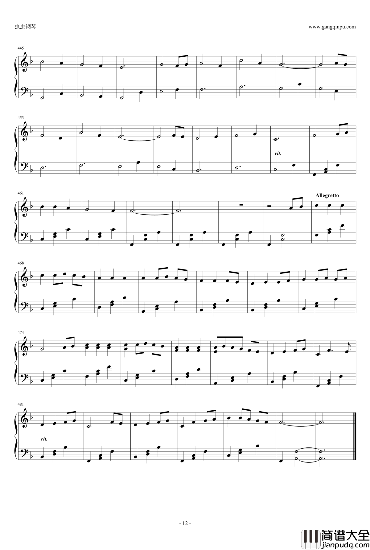 千与千寻主题变奏曲钢琴谱_久石让