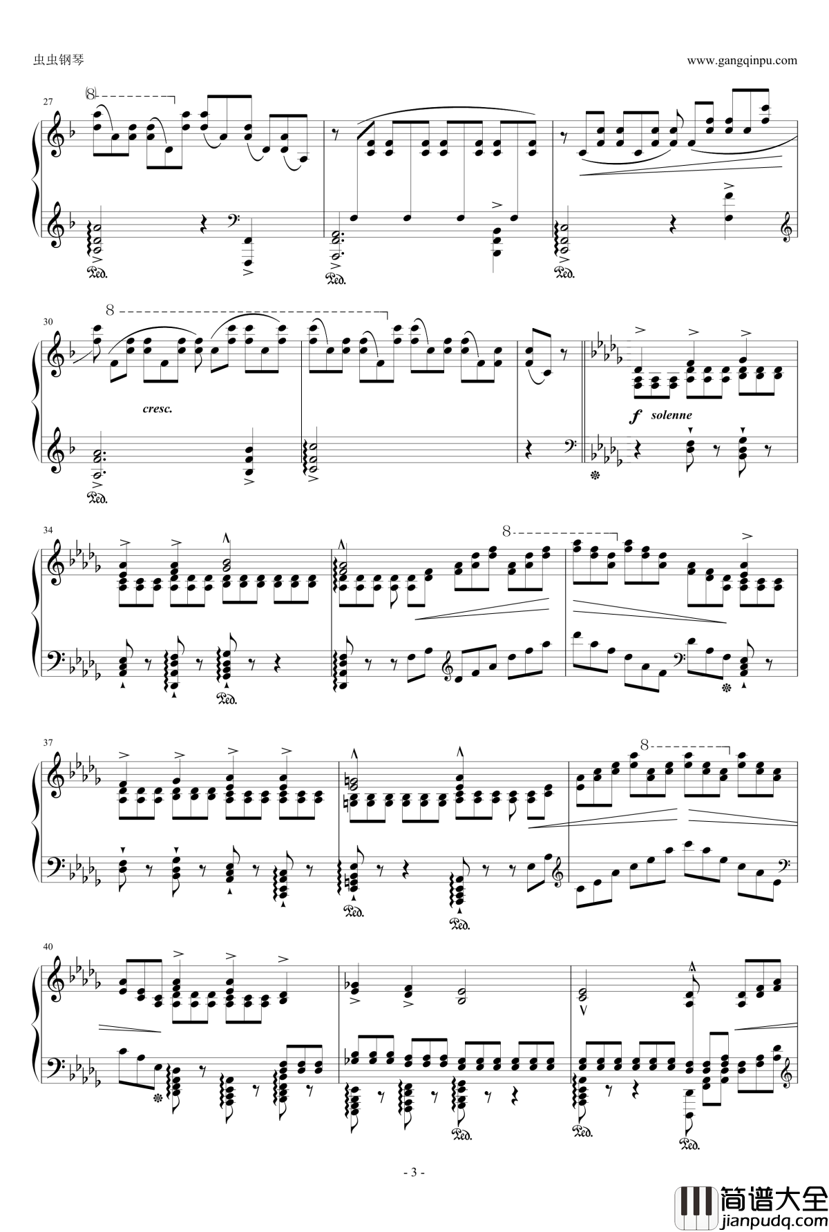 哈里路亚钢琴谱_李斯特