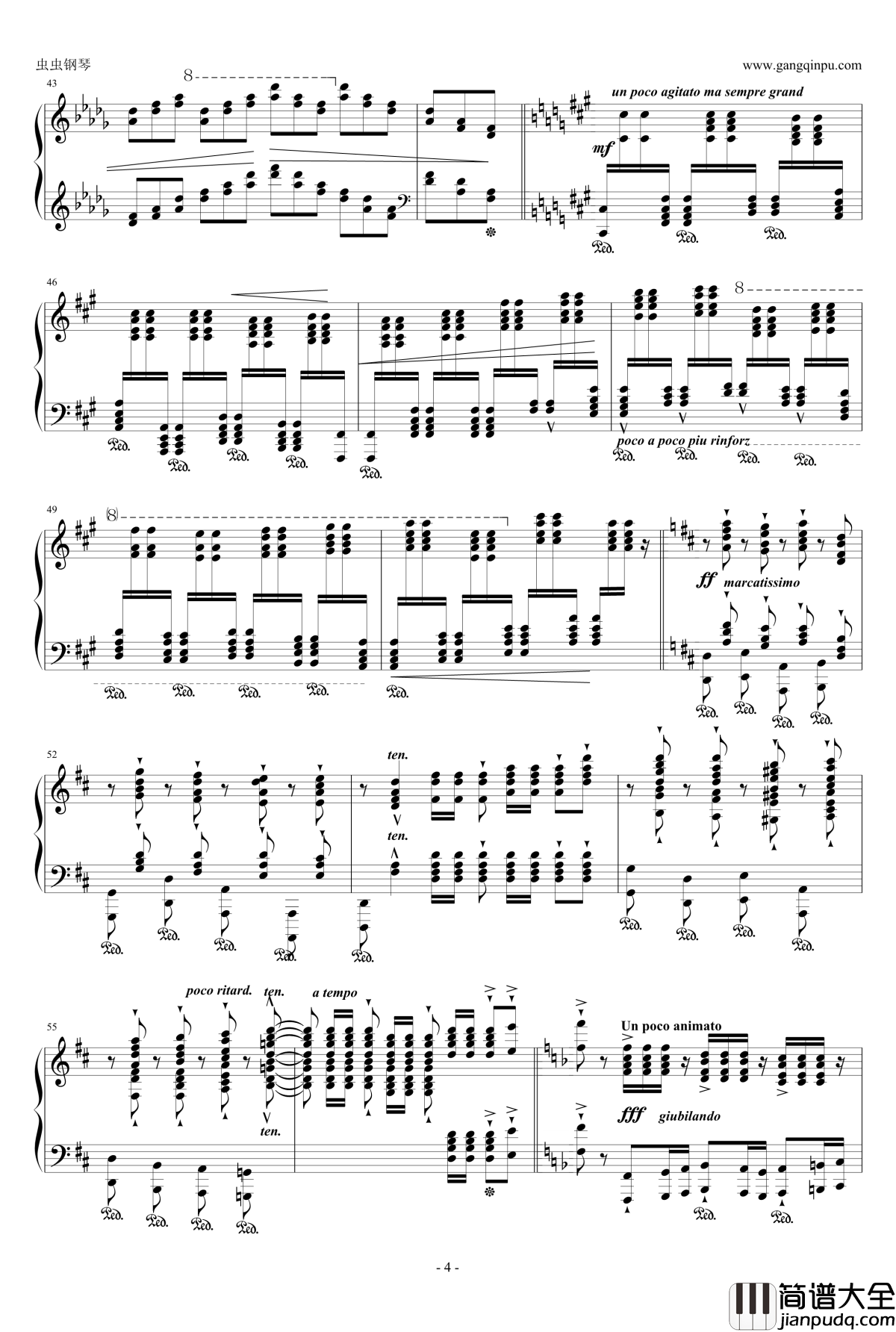 哈里路亚钢琴谱_李斯特