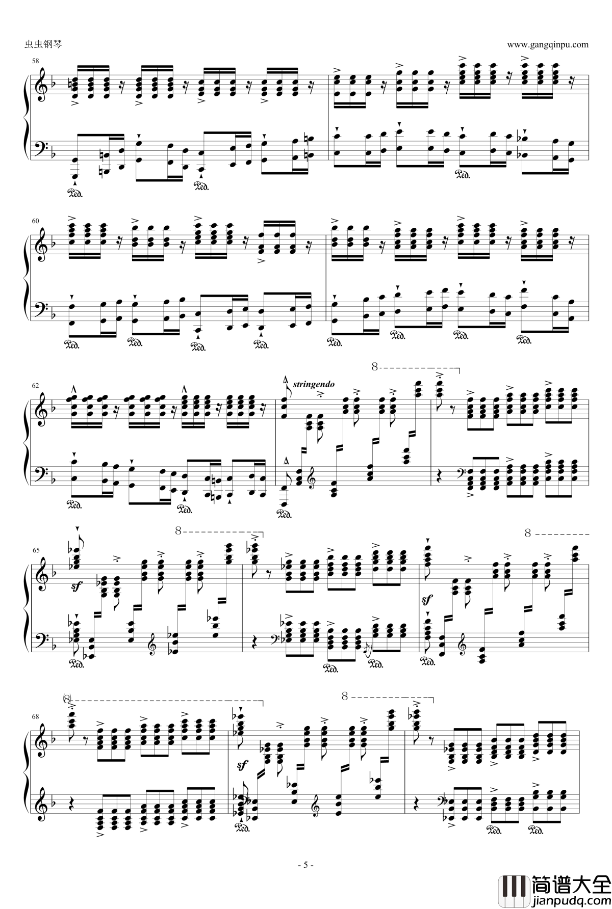 哈里路亚钢琴谱_李斯特