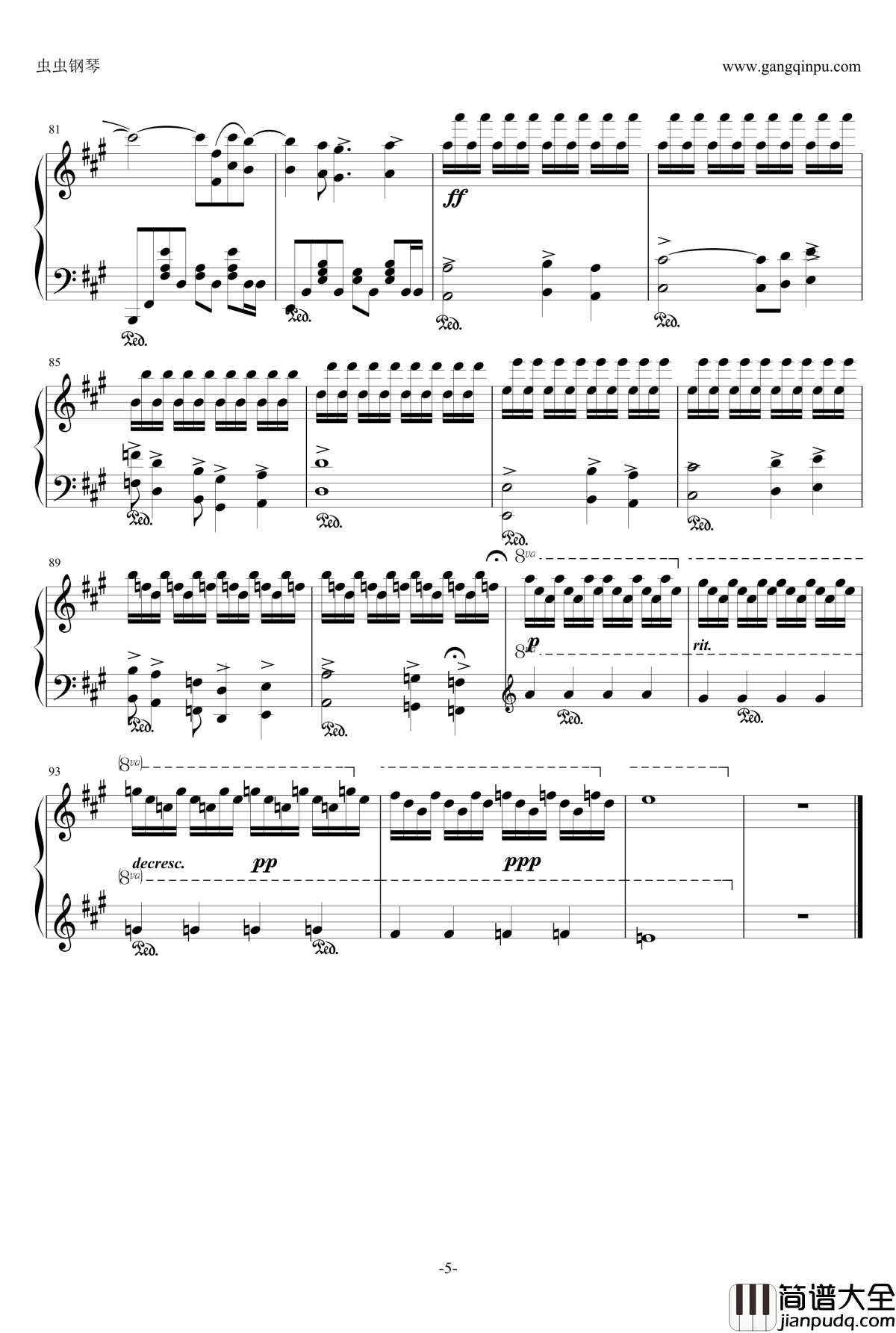 听见下雨的声音主题曲钢琴谱_方文山执导电影_魏如昀