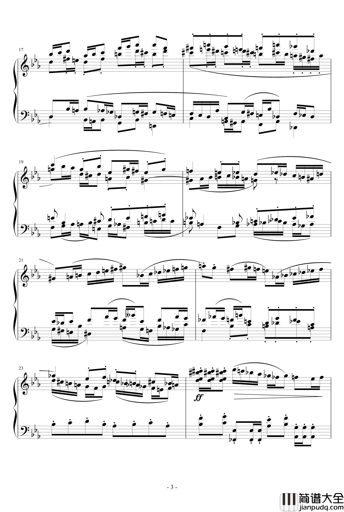 c小调前奏曲与赋格钢琴谱_清代皇帝